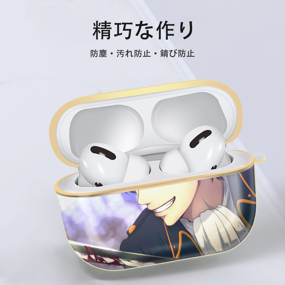 ぎんたま 坂田銀時（さかたぎんとき） 神楽 志村新八（しむら しんぱち） GINTAMA Sakata Gintoki Kagura Shimura Shinpachi 【AirPods Pro用】ハードシェル保護ケース｜耐衝撃・防指紋・カラビナ付き商品仕様