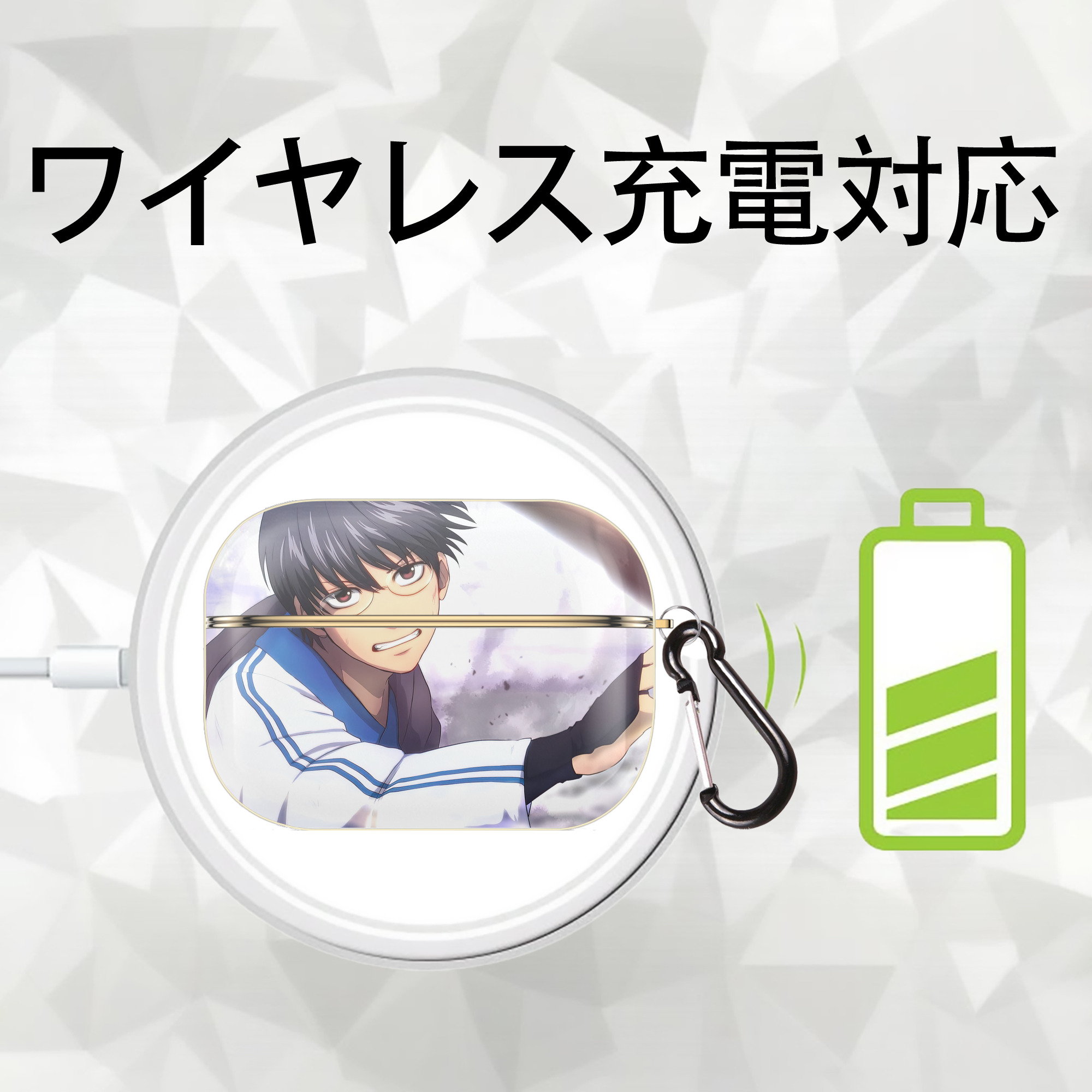 ぎんたま 坂田銀時（さかたぎんとき） 神楽 志村新八（しむら しんぱち） GINTAMA Sakata Gintoki Kagura Shimura Shinpachi 【AirPods Pro用】ハードシェル保護ケース｜耐衝撃・防指紋・カラビナ付き商品仕様