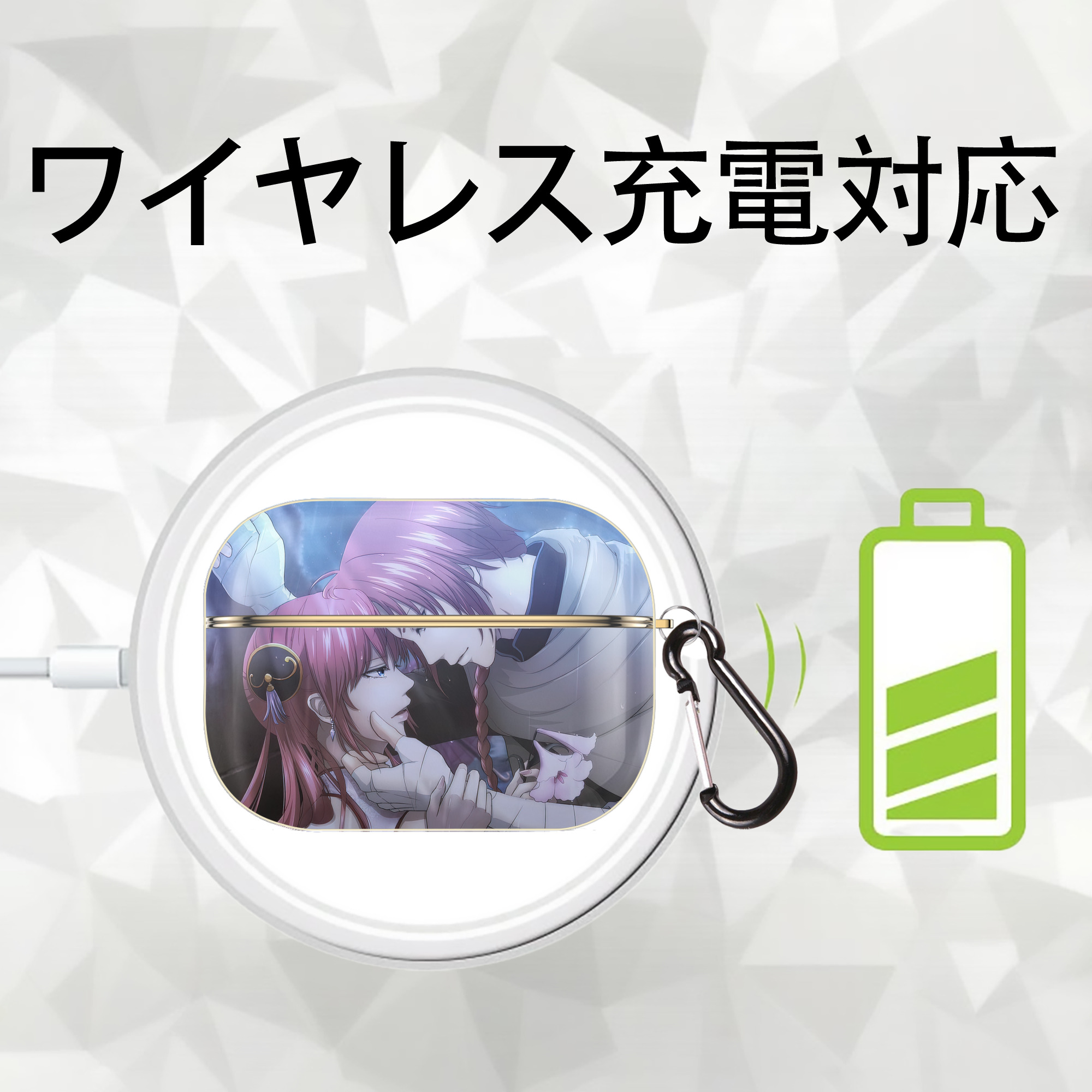 ぎんたま 坂田銀時（さかたぎんとき） 神楽 志村新八（しむら しんぱち） GINTAMA Sakata Gintoki Kagura Shimura Shinpachi 【AirPods Pro用】ハードシェル保護ケース｜耐衝撃・防指紋・カラビナ付き商品仕様