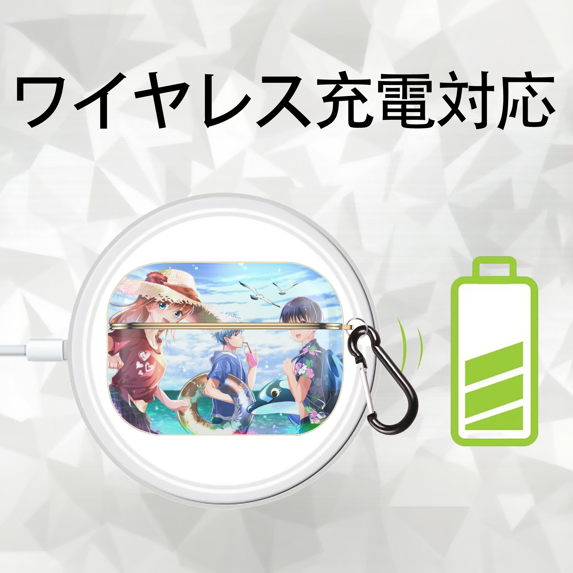 ぎんたま 坂田銀時（さかたぎんとき） 神楽 志村新八（しむら しんぱち） GINTAMA Sakata Gintoki Kagura Shimura Shinpachi 【AirPods Pro用】ハードシェル保護ケース｜耐衝撃・防指紋・カラビナ付き商品仕様