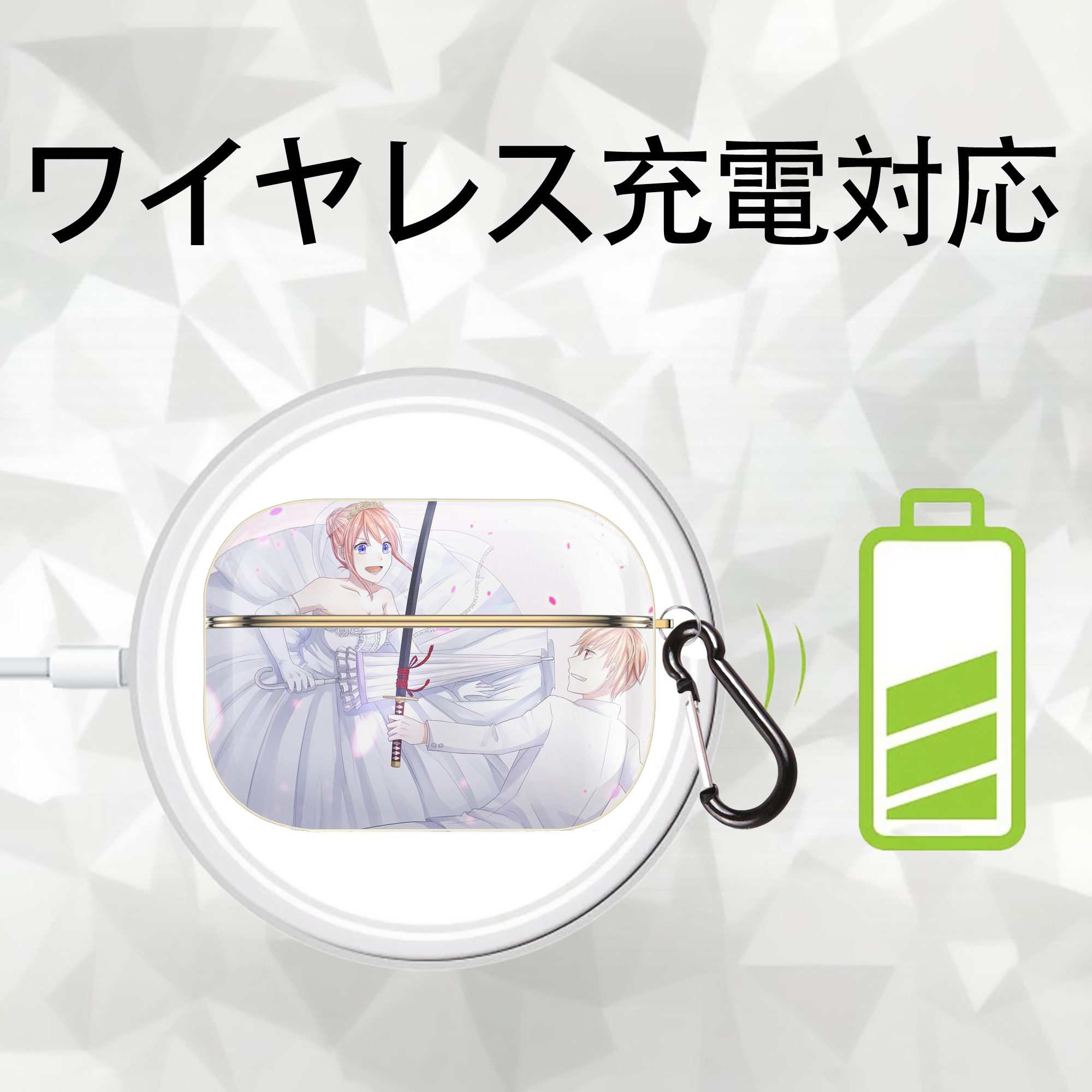 ぎんたま 坂田銀時（さかたぎんとき） 神楽 志村新八（しむら しんぱち） GINTAMA Sakata Gintoki Kagura Shimura Shinpachi 【AirPods Pro用】ハードシェル保護ケース｜耐衝撃・防指紋・カラビナ付き商品仕様
