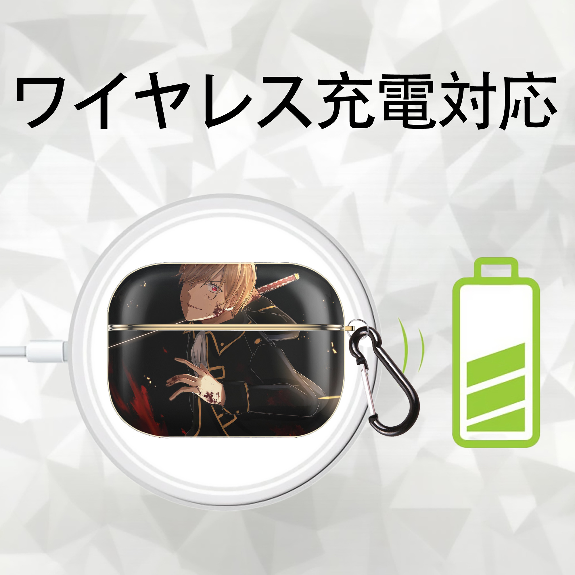 ぎんたま 坂田銀時（さかたぎんとき） 神楽 志村新八（しむら しんぱち） GINTAMA Sakata Gintoki Kagura Shimura Shinpachi 【AirPods Pro用】ハードシェル保護ケース｜耐衝撃・防指紋・カラビナ付き商品仕様