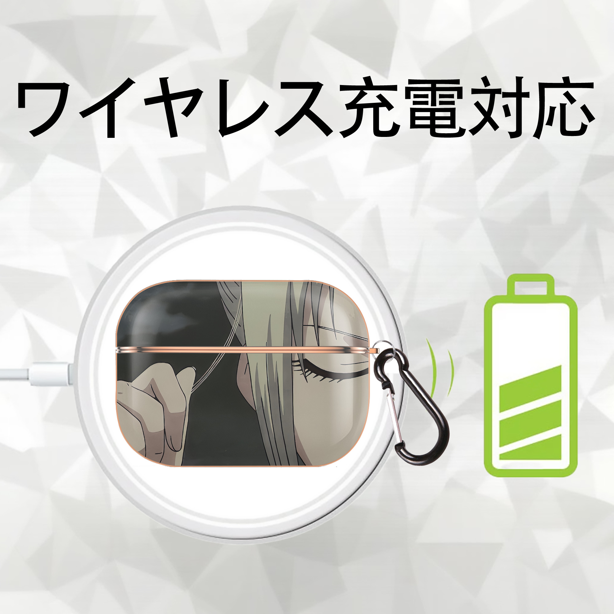 ぎんたま 坂田銀時（さかたぎんとき） 神楽 志村新八（しむら しんぱち） GINTAMA Sakata Gintoki Kagura Shimura Shinpachi 【AirPods Pro用】ハードシェル保護ケース｜耐衝撃・防指紋・カラビナ付き商品仕様