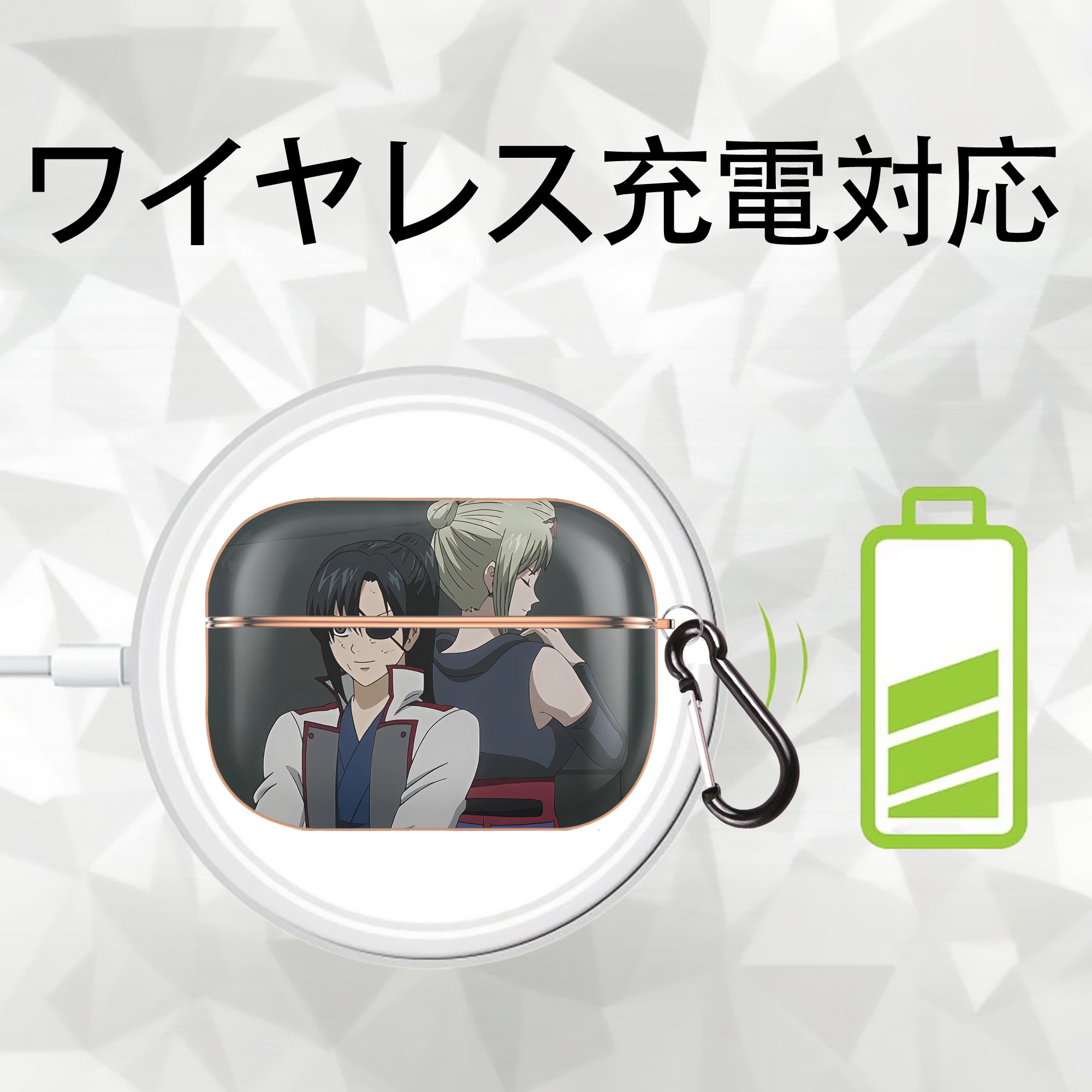 ぎんたま 坂田銀時（さかたぎんとき） 神楽 志村新八（しむら しんぱち） GINTAMA Sakata Gintoki Kagura Shimura Shinpachi 【AirPods Pro用】ハードシェル保護ケース｜耐衝撃・防指紋・カラビナ付き商品仕様