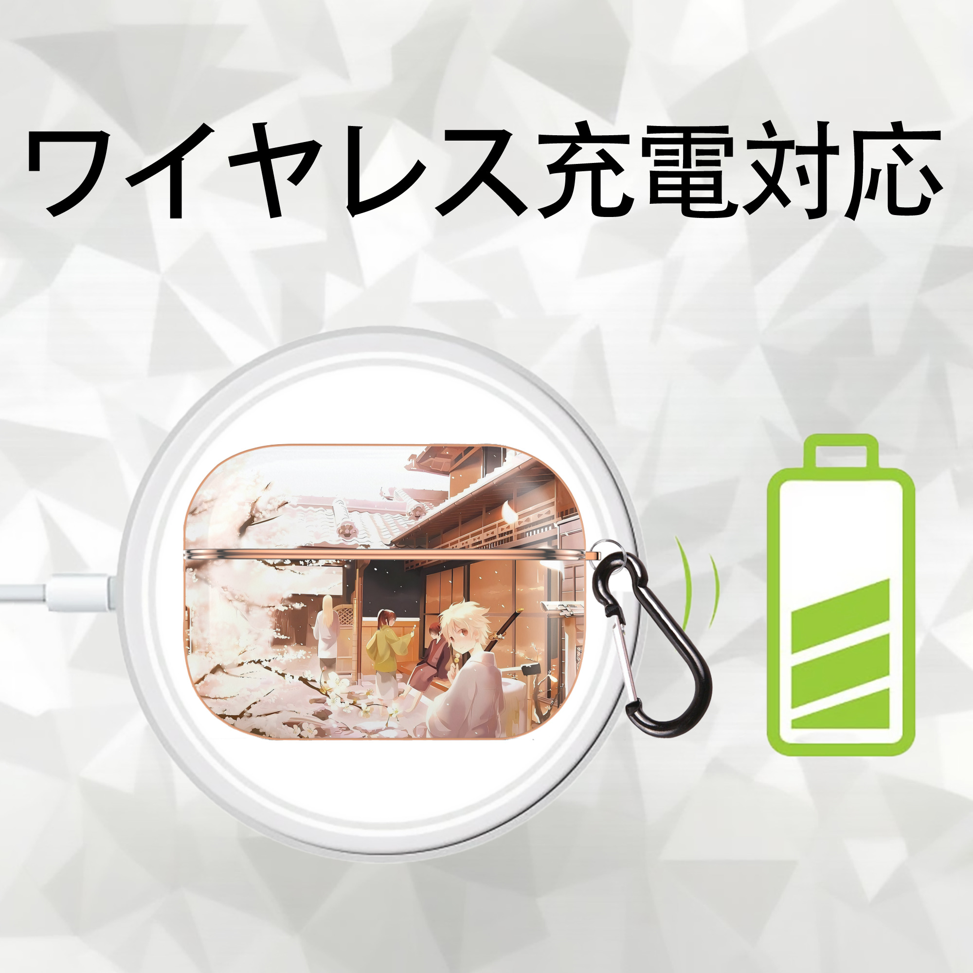 ぎんたま 坂田銀時（さかたぎんとき） 神楽 志村新八（しむら しんぱち） GINTAMA Sakata Gintoki Kagura Shimura Shinpachi 【AirPods Pro用】ハードシェル保護ケース｜耐衝撃・防指紋・カラビナ付き商品仕様