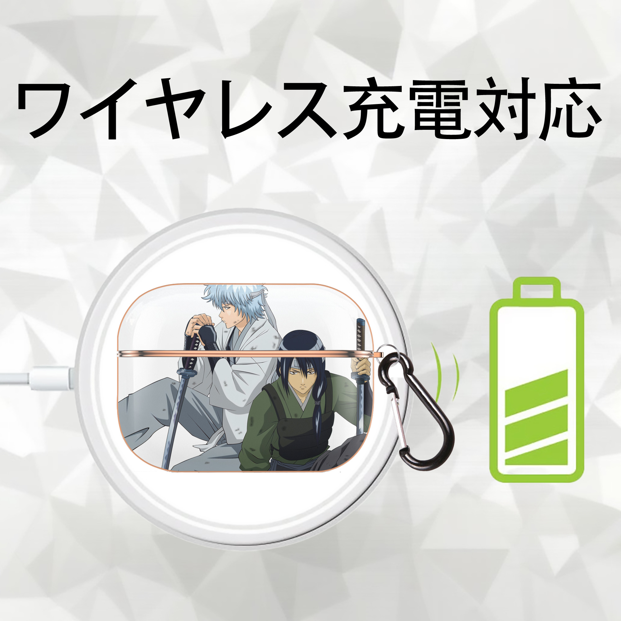 ぎんたま 坂田銀時（さかたぎんとき） 神楽 志村新八（しむら しんぱち） GINTAMA Sakata Gintoki Kagura Shimura Shinpachi 【AirPods Pro用】ハードシェル保護ケース｜耐衝撃・防指紋・カラビナ付き商品仕様