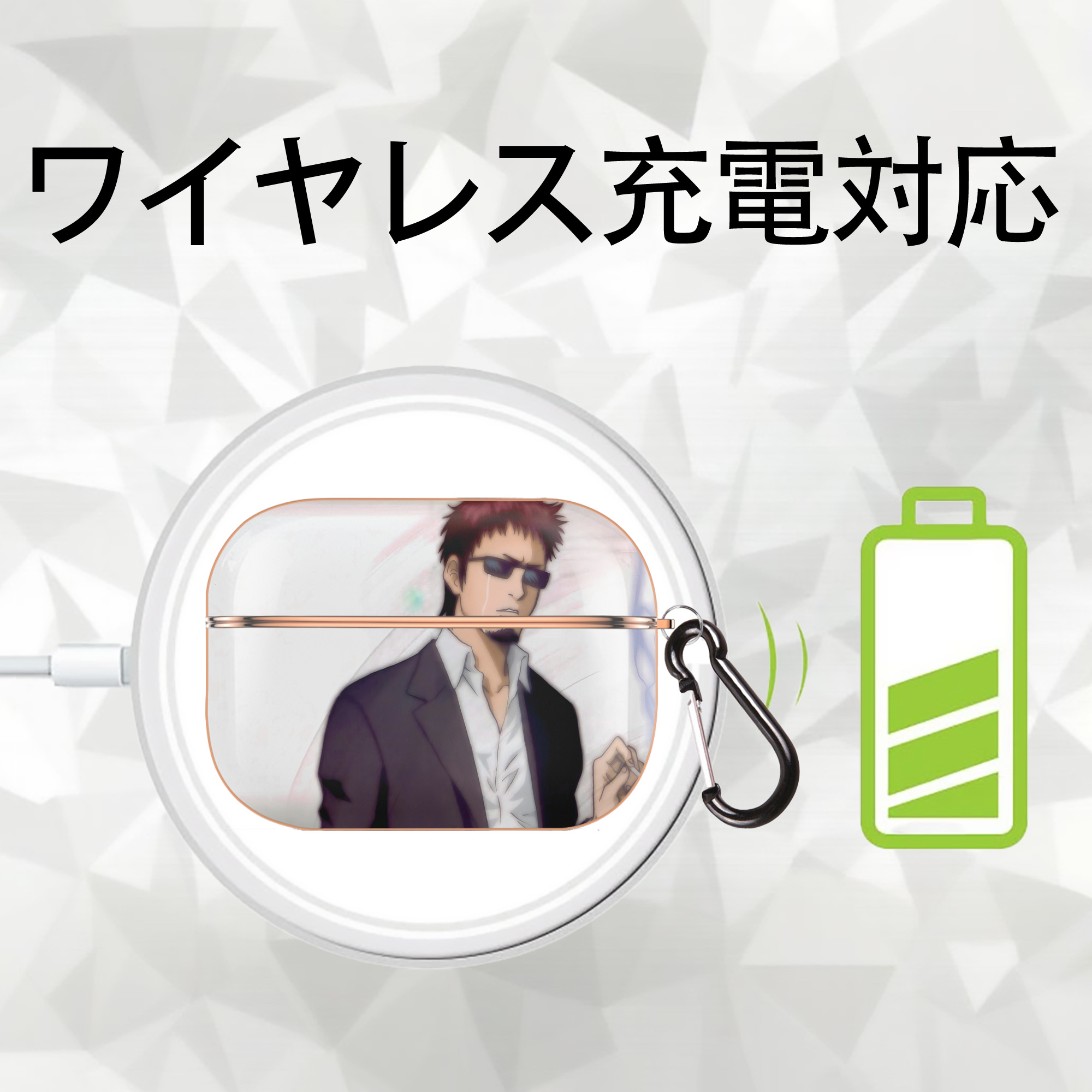 ぎんたま 坂田銀時（さかたぎんとき） 神楽 志村新八（しむら しんぱち） GINTAMA Sakata Gintoki Kagura Shimura Shinpachi 【AirPods Pro用】ハードシェル保護ケース｜耐衝撃・防指紋・カラビナ付き商品仕様