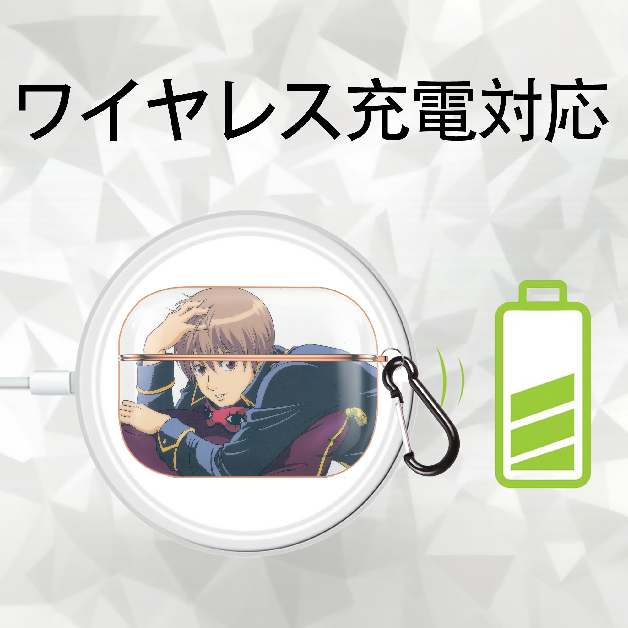ぎんたま 坂田銀時（さかたぎんとき） 神楽 志村新八（しむら しんぱち） GINTAMA Sakata Gintoki Kagura Shimura Shinpachi 【AirPods Pro用】ハードシェル保護ケース｜耐衝撃・防指紋・カラビナ付き商品仕様