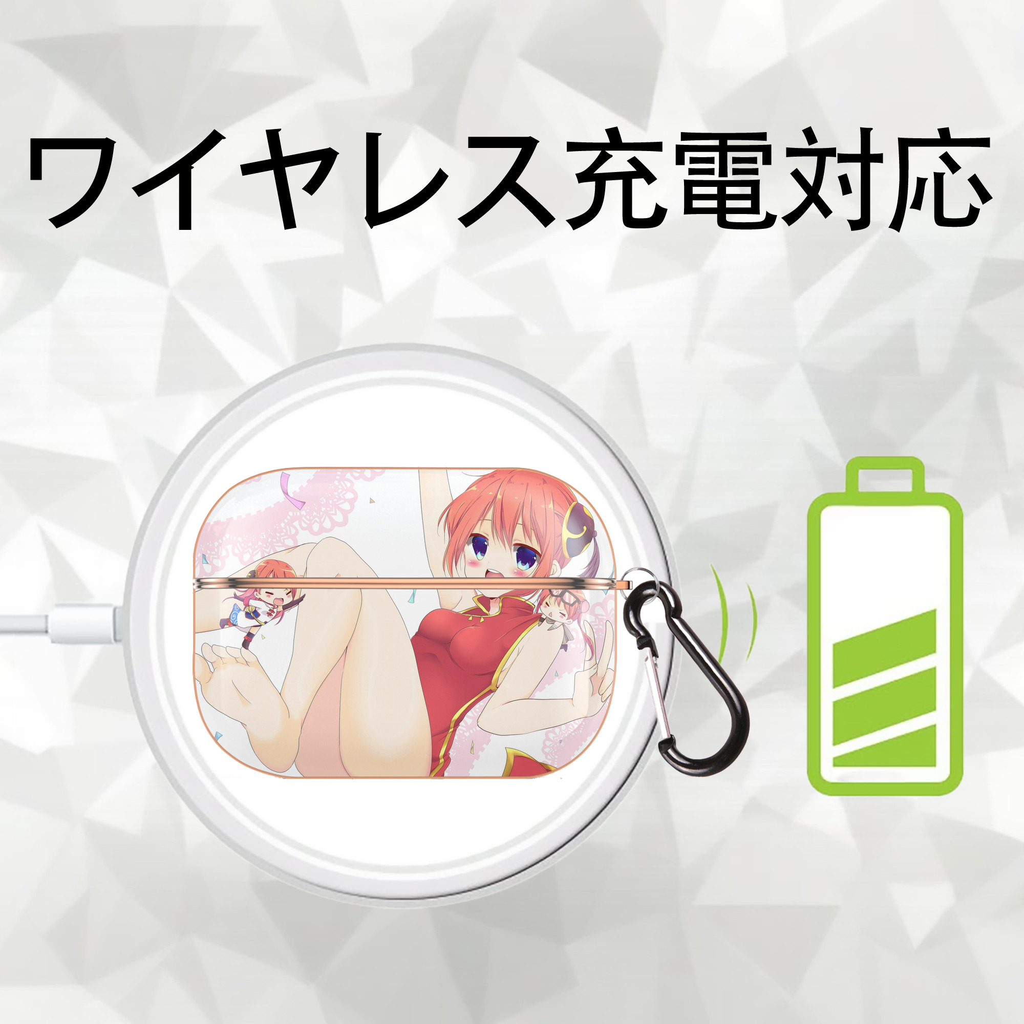 ぎんたま 坂田銀時（さかたぎんとき） 神楽 志村新八（しむら しんぱち） GINTAMA Sakata Gintoki Kagura Shimura Shinpachi 【AirPods Pro用】ハードシェル保護ケース｜耐衝撃・防指紋・カラビナ付き商品仕様