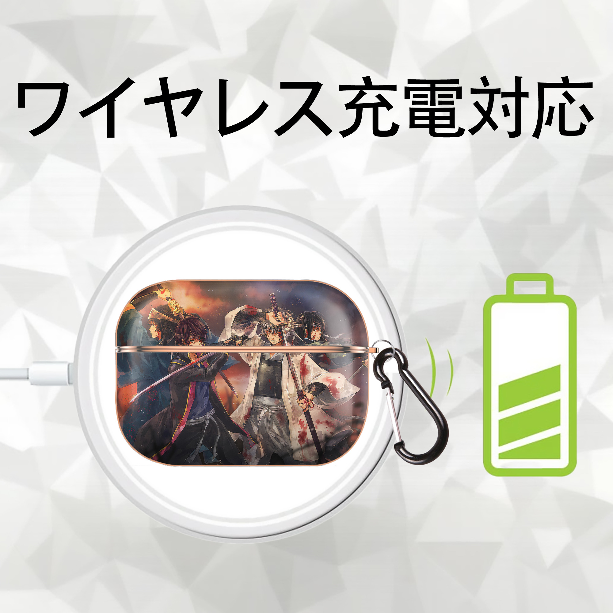 ぎんたま 坂田銀時（さかたぎんとき） 神楽 志村新八（しむら しんぱち） GINTAMA Sakata Gintoki Kagura Shimura Shinpachi 【AirPods Pro用】ハードシェル保護ケース｜耐衝撃・防指紋・カラビナ付き商品仕様