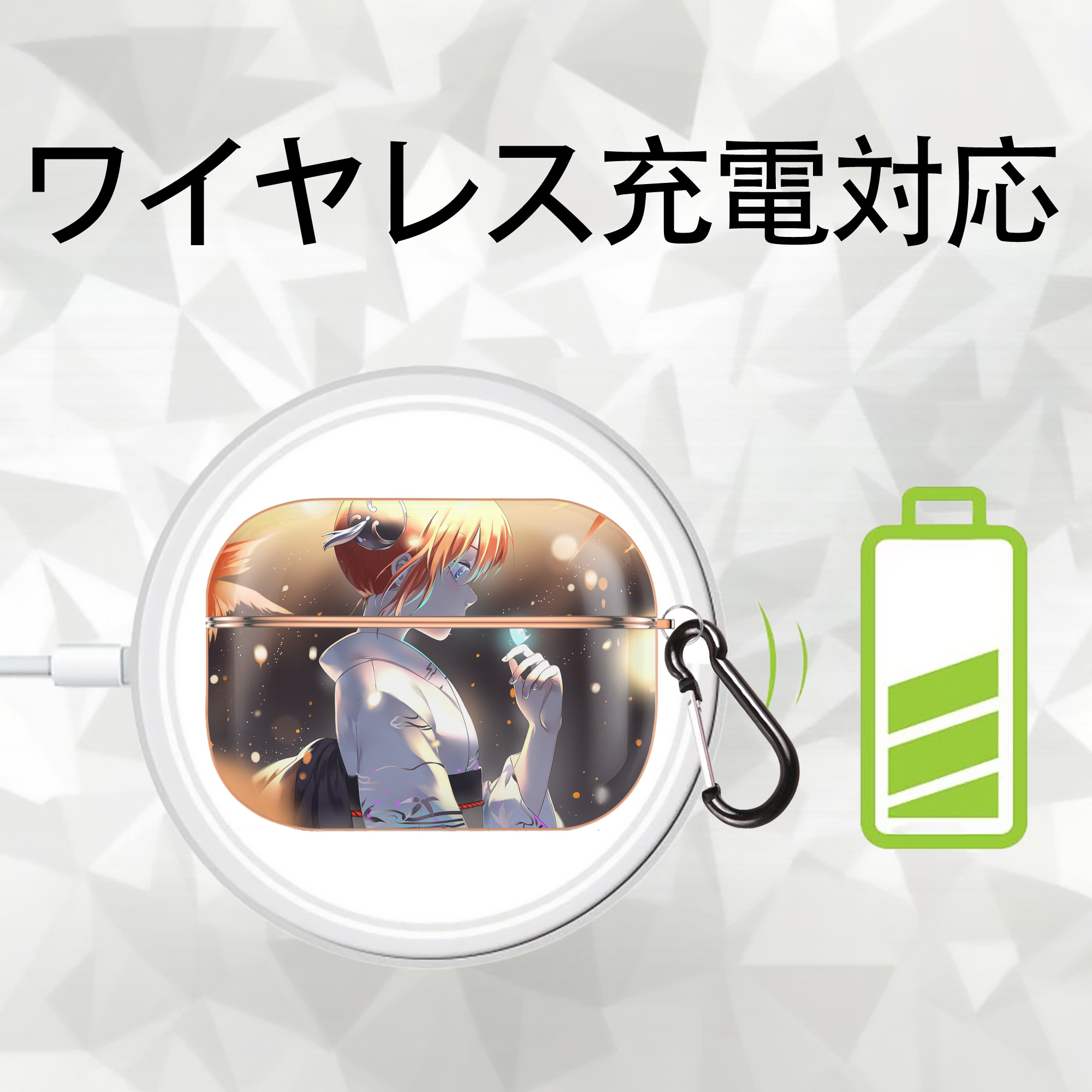 ぎんたま 坂田銀時（さかたぎんとき） 神楽 志村新八（しむら しんぱち） GINTAMA Sakata Gintoki Kagura Shimura Shinpachi 【AirPods Pro用】ハードシェル保護ケース｜耐衝撃・防指紋・カラビナ付き商品仕様