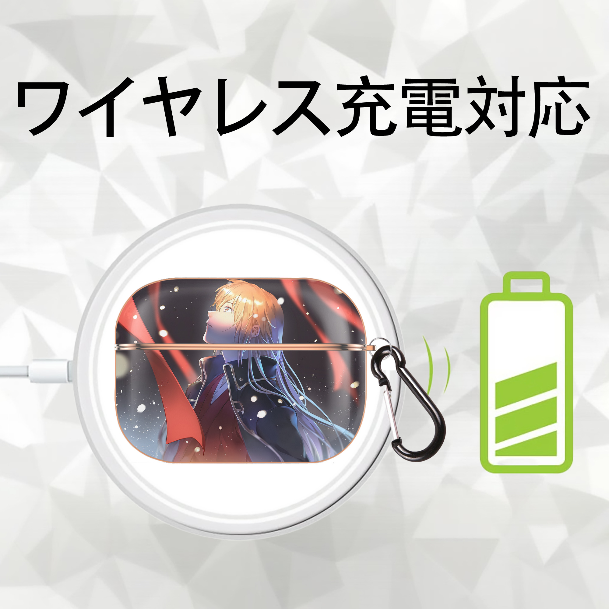 ぎんたま 坂田銀時（さかたぎんとき） 神楽 志村新八（しむら しんぱち） GINTAMA Sakata Gintoki Kagura Shimura Shinpachi 【AirPods Pro用】ハードシェル保護ケース｜耐衝撃・防指紋・カラビナ付き商品仕様