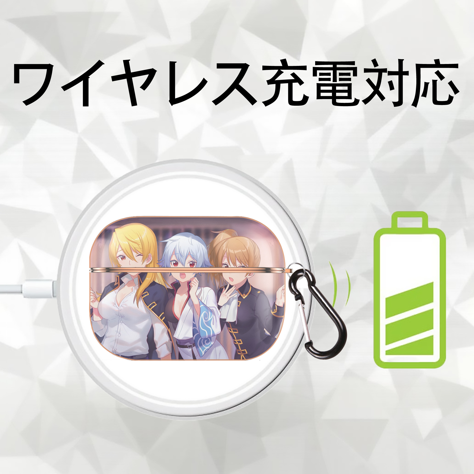 ぎんたま 坂田銀時（さかたぎんとき） 神楽 志村新八（しむら しんぱち） GINTAMA Sakata Gintoki Kagura Shimura Shinpachi 【AirPods Pro用】ハードシェル保護ケース｜耐衝撃・防指紋・カラビナ付き商品仕様