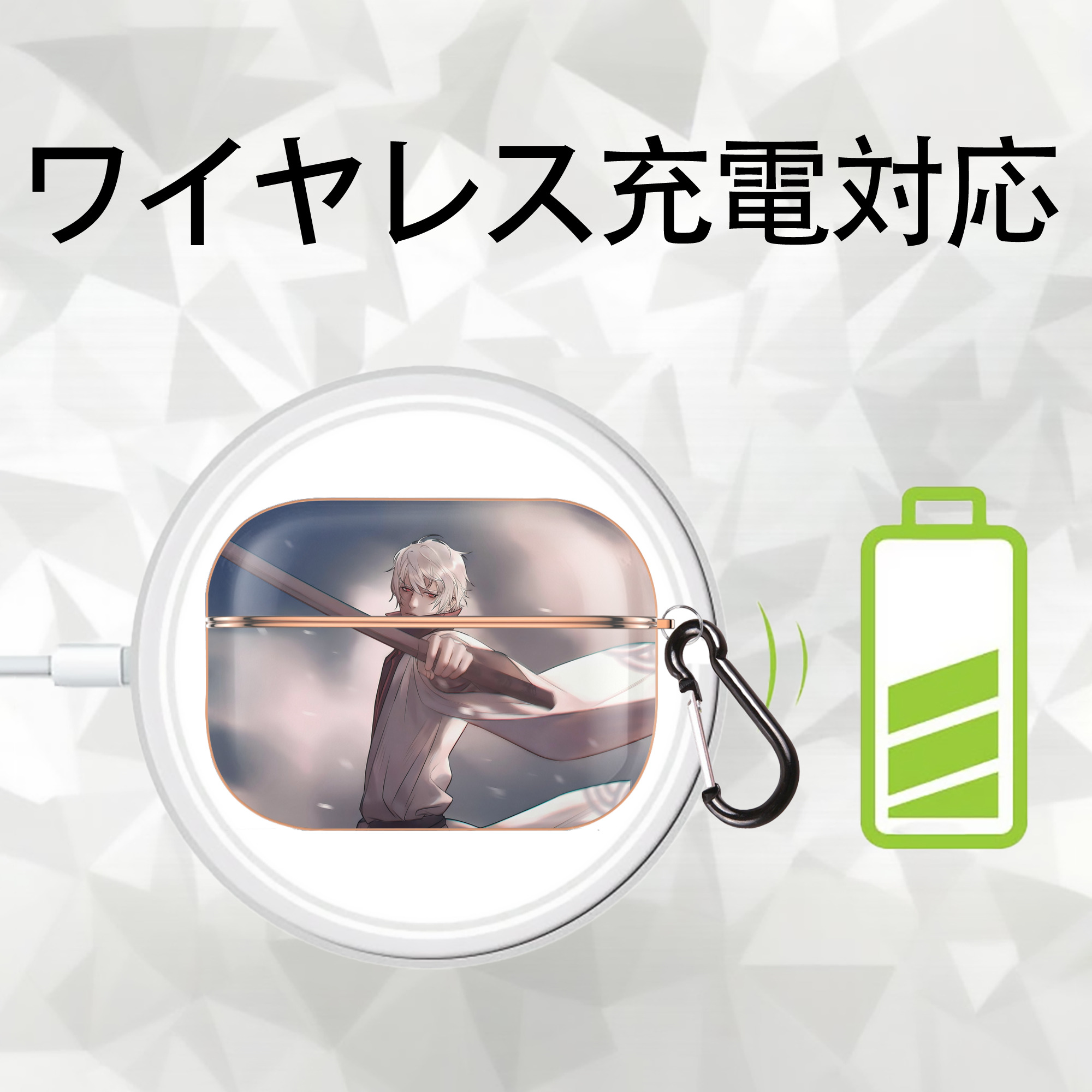 ぎんたま 坂田銀時（さかたぎんとき） 神楽 志村新八（しむら しんぱち） GINTAMA Sakata Gintoki Kagura Shimura Shinpachi 【AirPods Pro用】ハードシェル保護ケース｜耐衝撃・防指紋・カラビナ付き商品仕様