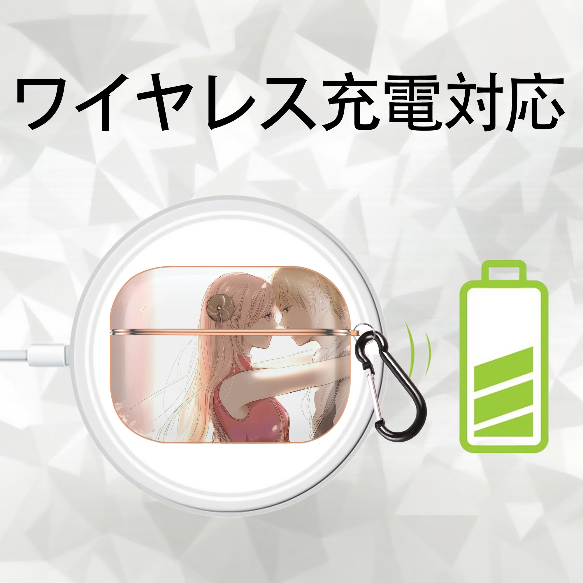 ぎんたま 坂田銀時（さかたぎんとき） 神楽 志村新八（しむら しんぱち） GINTAMA Sakata Gintoki Kagura Shimura Shinpachi 【AirPods Pro用】ハードシェル保護ケース｜耐衝撃・防指紋・カラビナ付き商品仕様