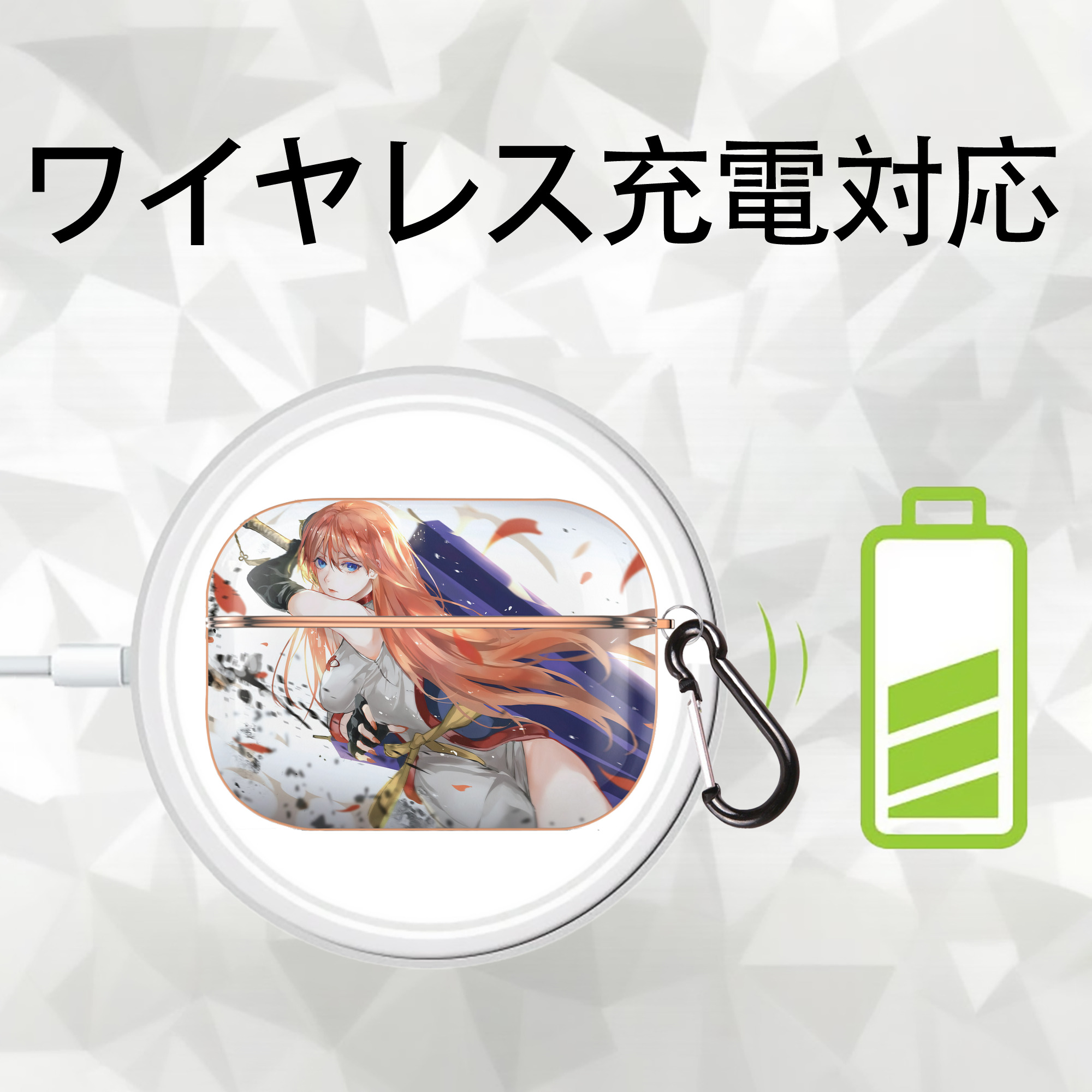 ぎんたま 坂田銀時（さかたぎんとき） 神楽 志村新八（しむら しんぱち） GINTAMA Sakata Gintoki Kagura Shimura Shinpachi 【AirPods Pro用】ハードシェル保護ケース｜耐衝撃・防指紋・カラビナ付き商品仕様