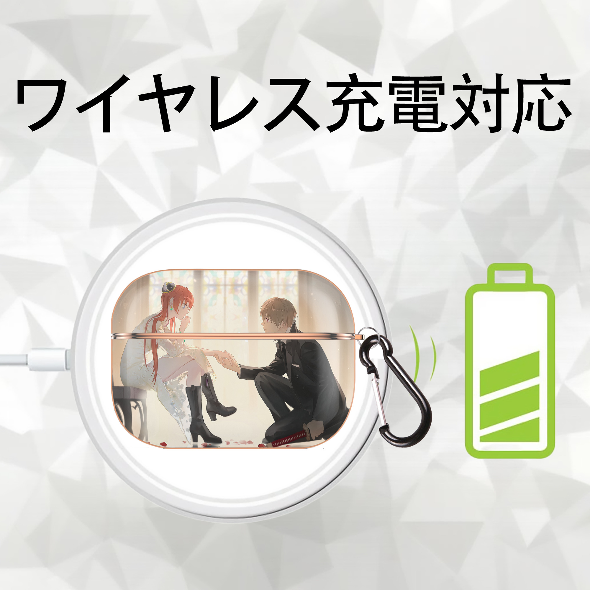 ぎんたま 坂田銀時（さかたぎんとき） 神楽 志村新八（しむら しんぱち） GINTAMA Sakata Gintoki Kagura Shimura Shinpachi 【AirPods Pro用】ハードシェル保護ケース｜耐衝撃・防指紋・カラビナ付き商品仕様