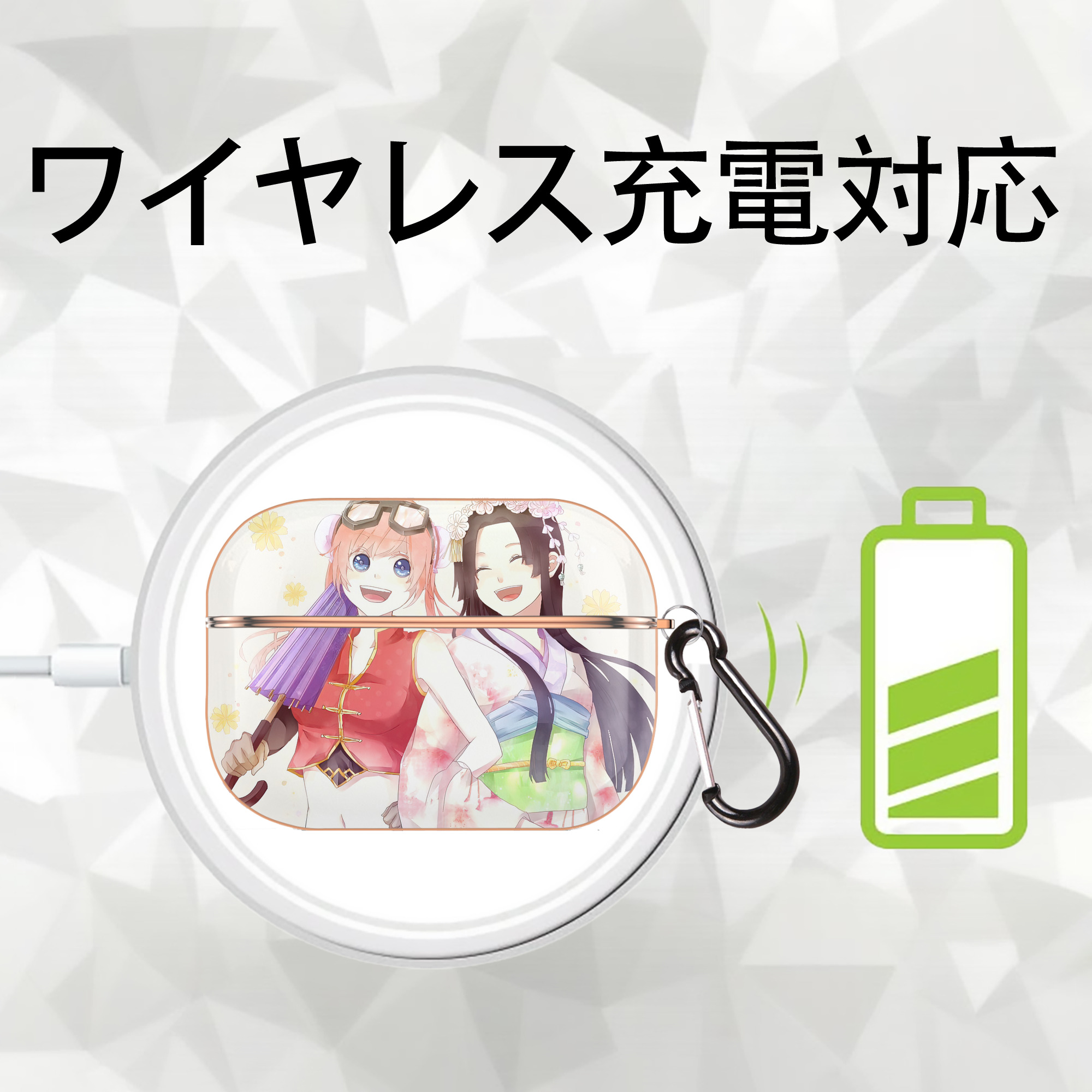 ぎんたま 坂田銀時（さかたぎんとき） 神楽 志村新八（しむら しんぱち） GINTAMA Sakata Gintoki Kagura Shimura Shinpachi 【AirPods Pro用】ハードシェル保護ケース｜耐衝撃・防指紋・カラビナ付き商品仕様