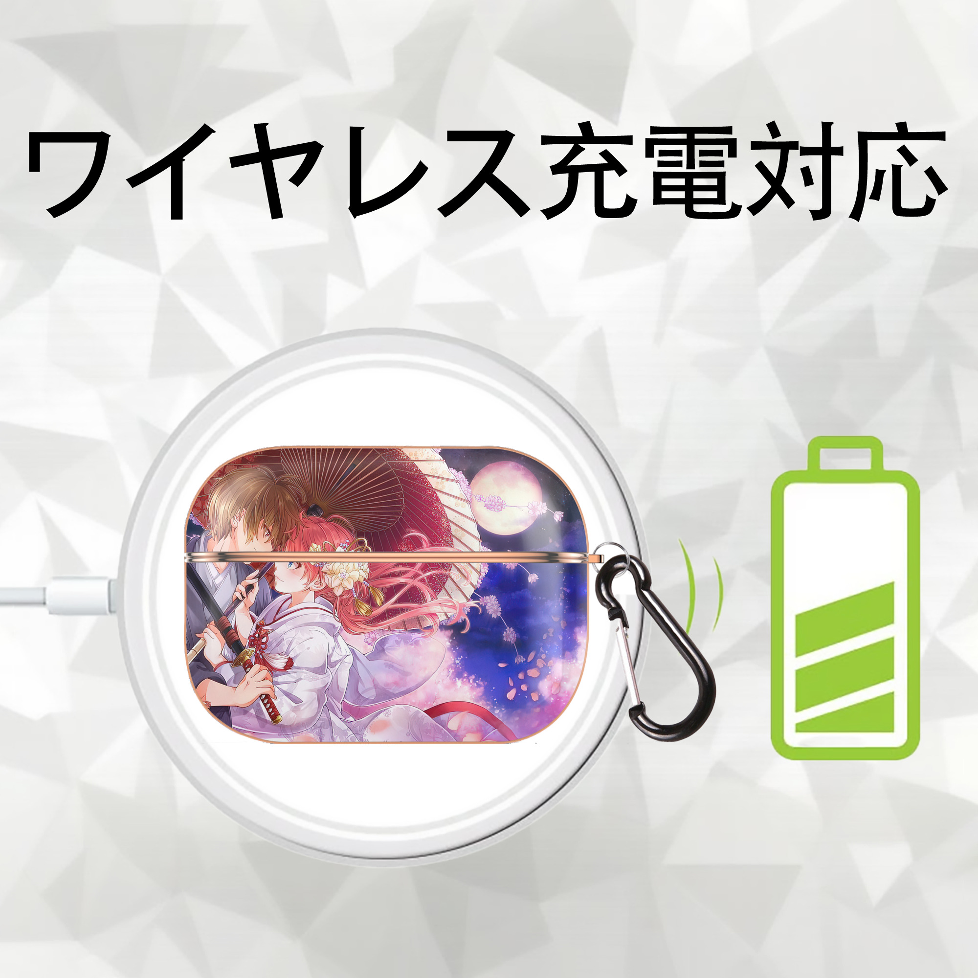 ぎんたま 坂田銀時（さかたぎんとき） 神楽 志村新八（しむら しんぱち） GINTAMA Sakata Gintoki Kagura Shimura Shinpachi 【AirPods Pro用】ハードシェル保護ケース｜耐衝撃・防指紋・カラビナ付き商品仕様
