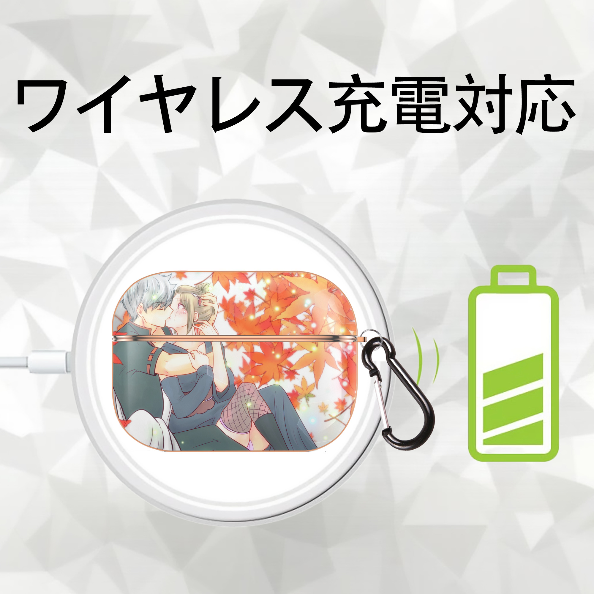 ぎんたま 坂田銀時（さかたぎんとき） 神楽 志村新八（しむら しんぱち） GINTAMA Sakata Gintoki Kagura Shimura Shinpachi 【AirPods Pro用】ハードシェル保護ケース｜耐衝撃・防指紋・カラビナ付き商品仕様