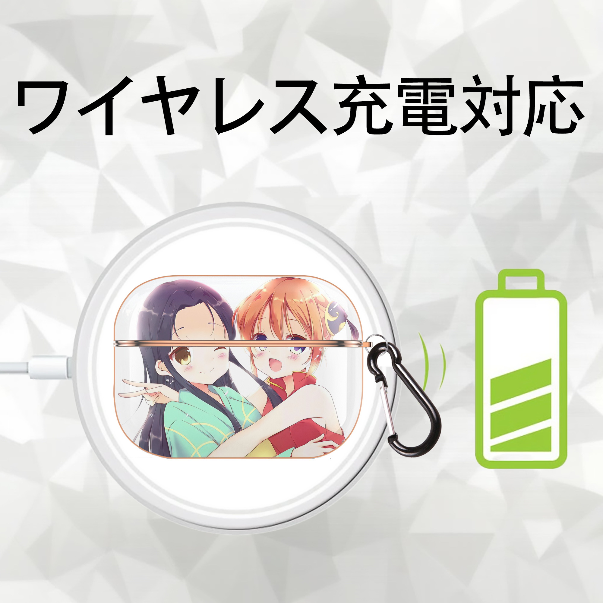 ぎんたま 坂田銀時（さかたぎんとき） 神楽 志村新八（しむら しんぱち） GINTAMA Sakata Gintoki Kagura Shimura Shinpachi 【AirPods Pro用】ハードシェル保護ケース｜耐衝撃・防指紋・カラビナ付き商品仕様