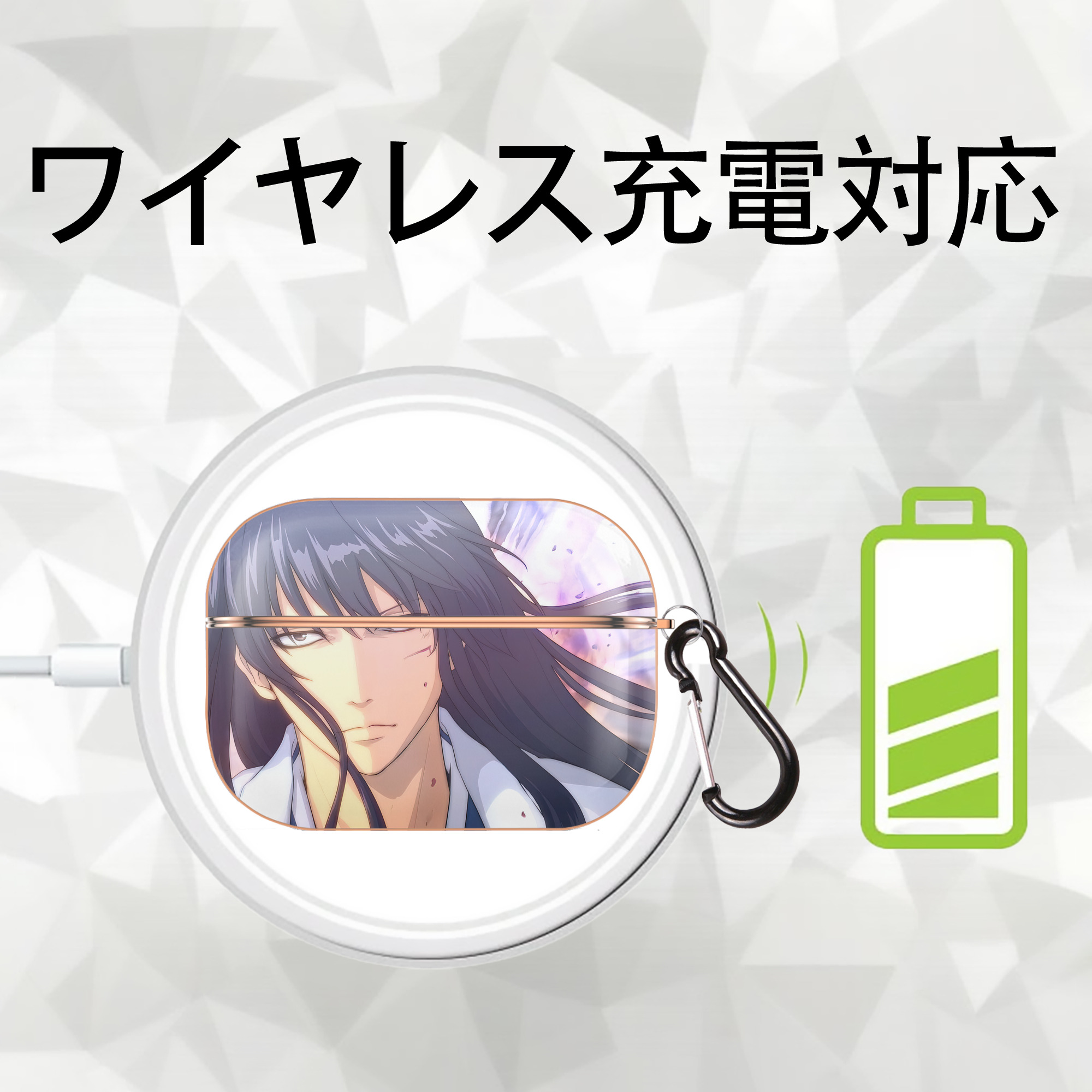 ぎんたま 坂田銀時（さかたぎんとき） 神楽 志村新八（しむら しんぱち） GINTAMA Sakata Gintoki Kagura Shimura Shinpachi 【AirPods Pro用】ハードシェル保護ケース｜耐衝撃・防指紋・カラビナ付き商品仕様
