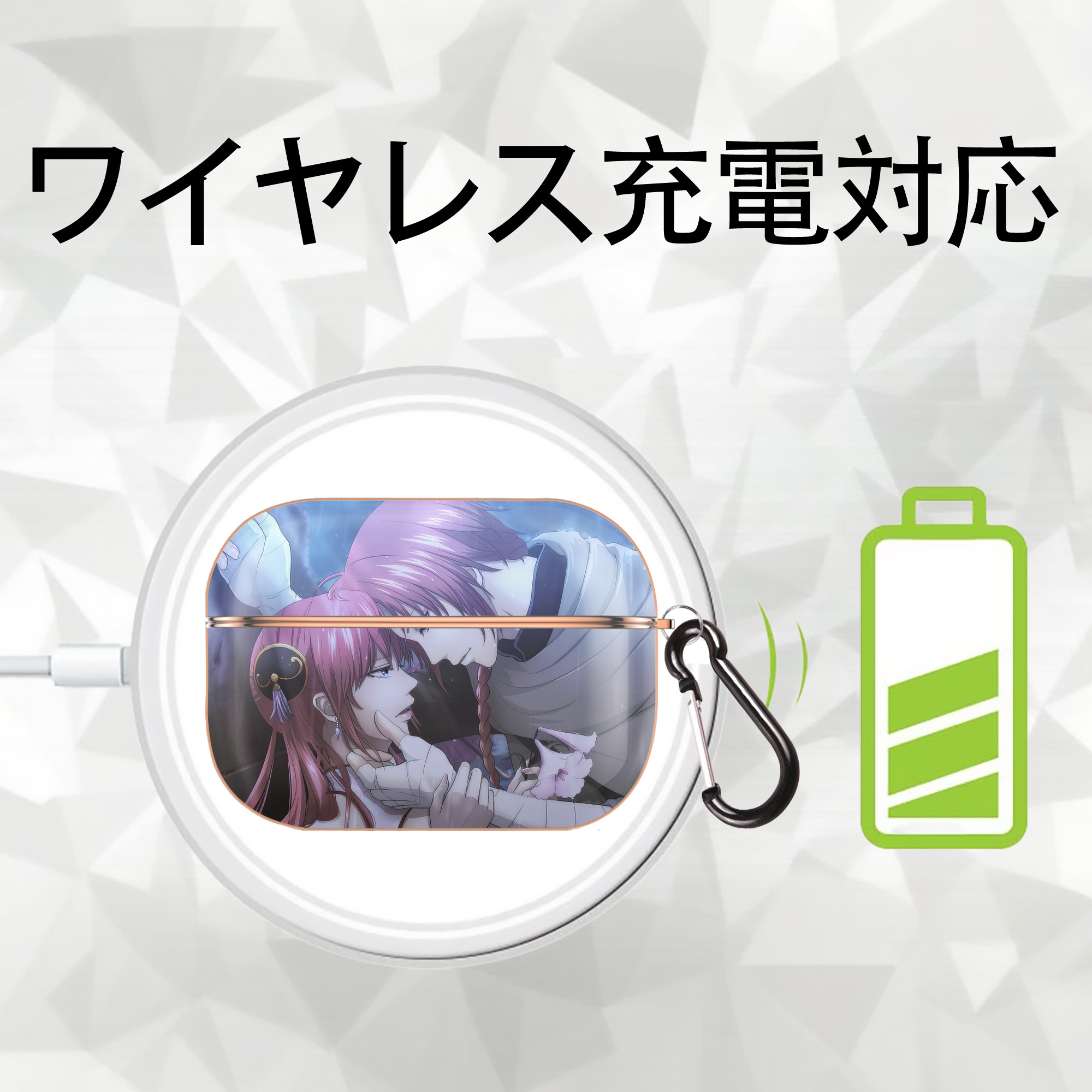 ぎんたま 坂田銀時（さかたぎんとき） 神楽 志村新八（しむら しんぱち） GINTAMA Sakata Gintoki Kagura Shimura Shinpachi 【AirPods Pro用】ハードシェル保護ケース｜耐衝撃・防指紋・カラビナ付き商品仕様