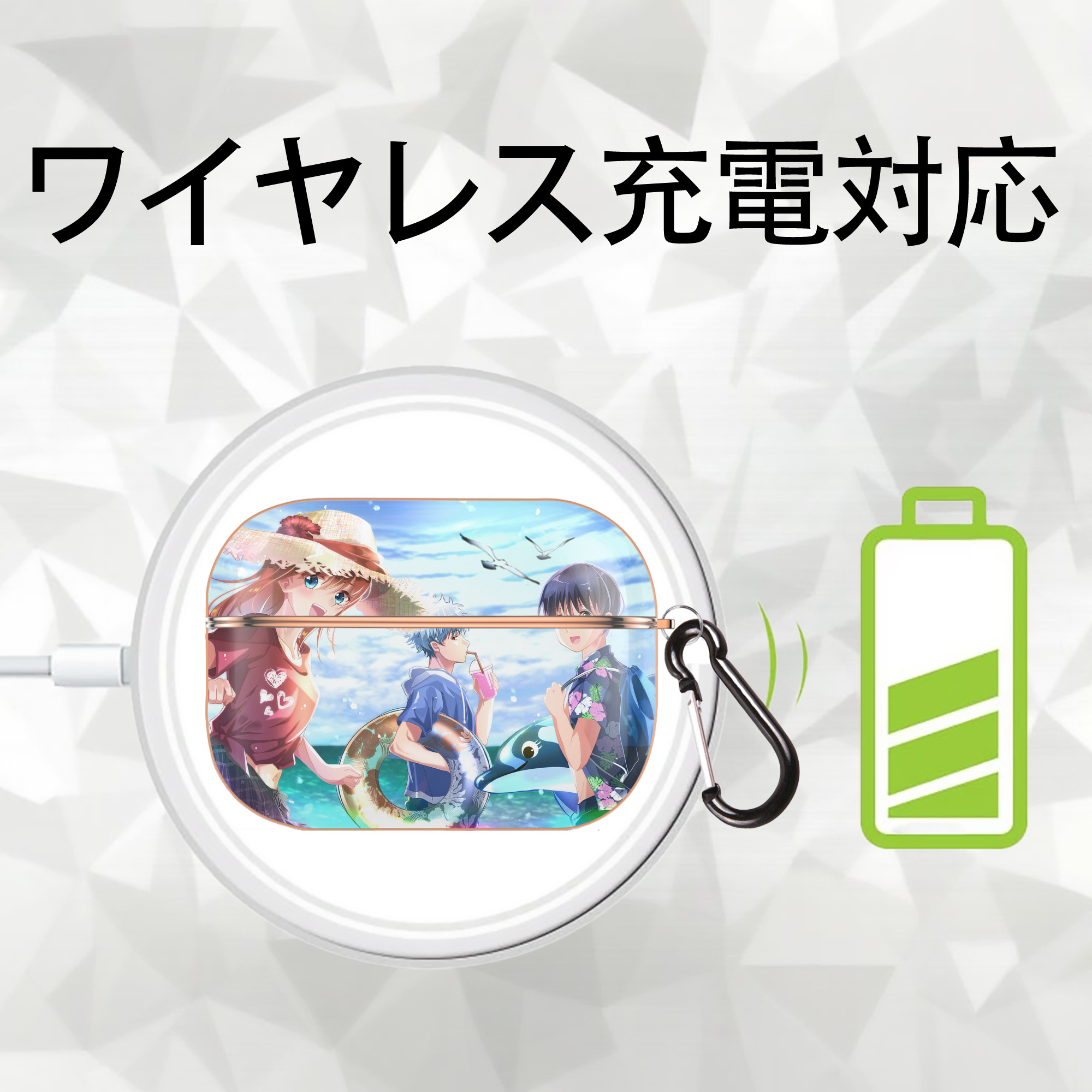 ぎんたま 坂田銀時（さかたぎんとき） 神楽 志村新八（しむら しんぱち） GINTAMA Sakata Gintoki Kagura Shimura Shinpachi 【AirPods Pro用】ハードシェル保護ケース｜耐衝撃・防指紋・カラビナ付き商品仕様