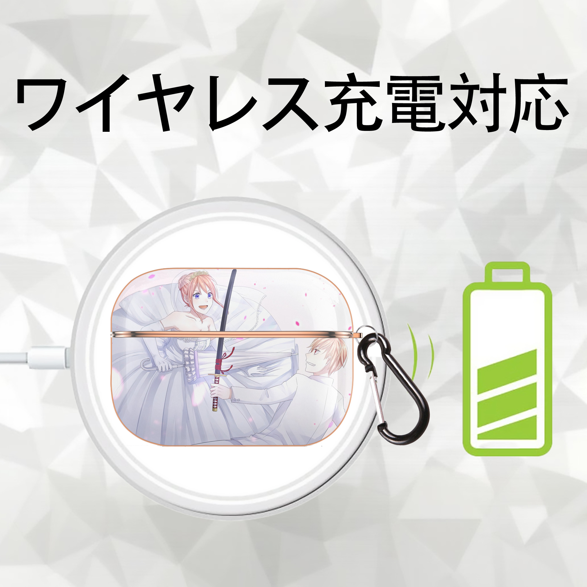 ぎんたま 坂田銀時（さかたぎんとき） 神楽 志村新八（しむら しんぱち） GINTAMA Sakata Gintoki Kagura Shimura Shinpachi 【AirPods Pro用】ハードシェル保護ケース｜耐衝撃・防指紋・カラビナ付き商品仕様