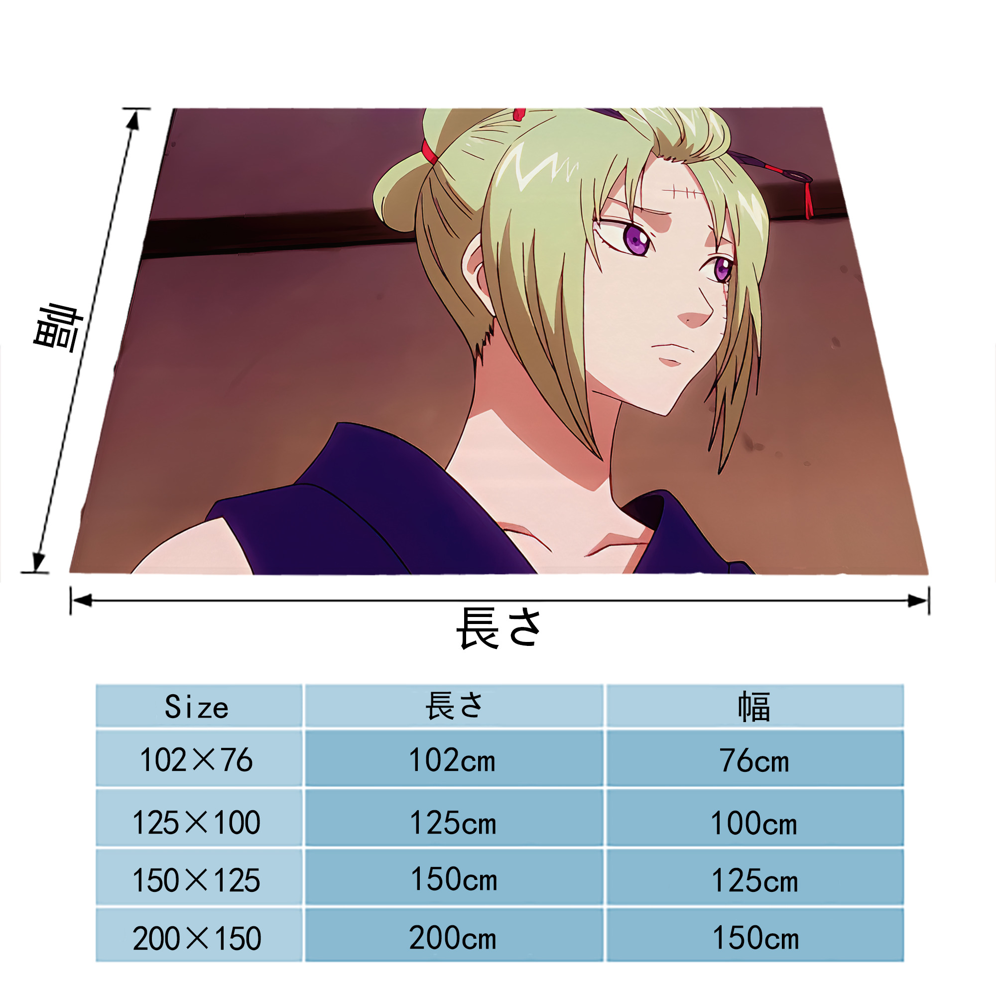 ぎんたま 坂田銀時（さかたぎんとき） 神楽 志村新八（しむら しんぱち） GINTAMA Sakata Gintoki Kagura Shimura Shinpachi フランネルブランケット・多サイズ対応（横型）