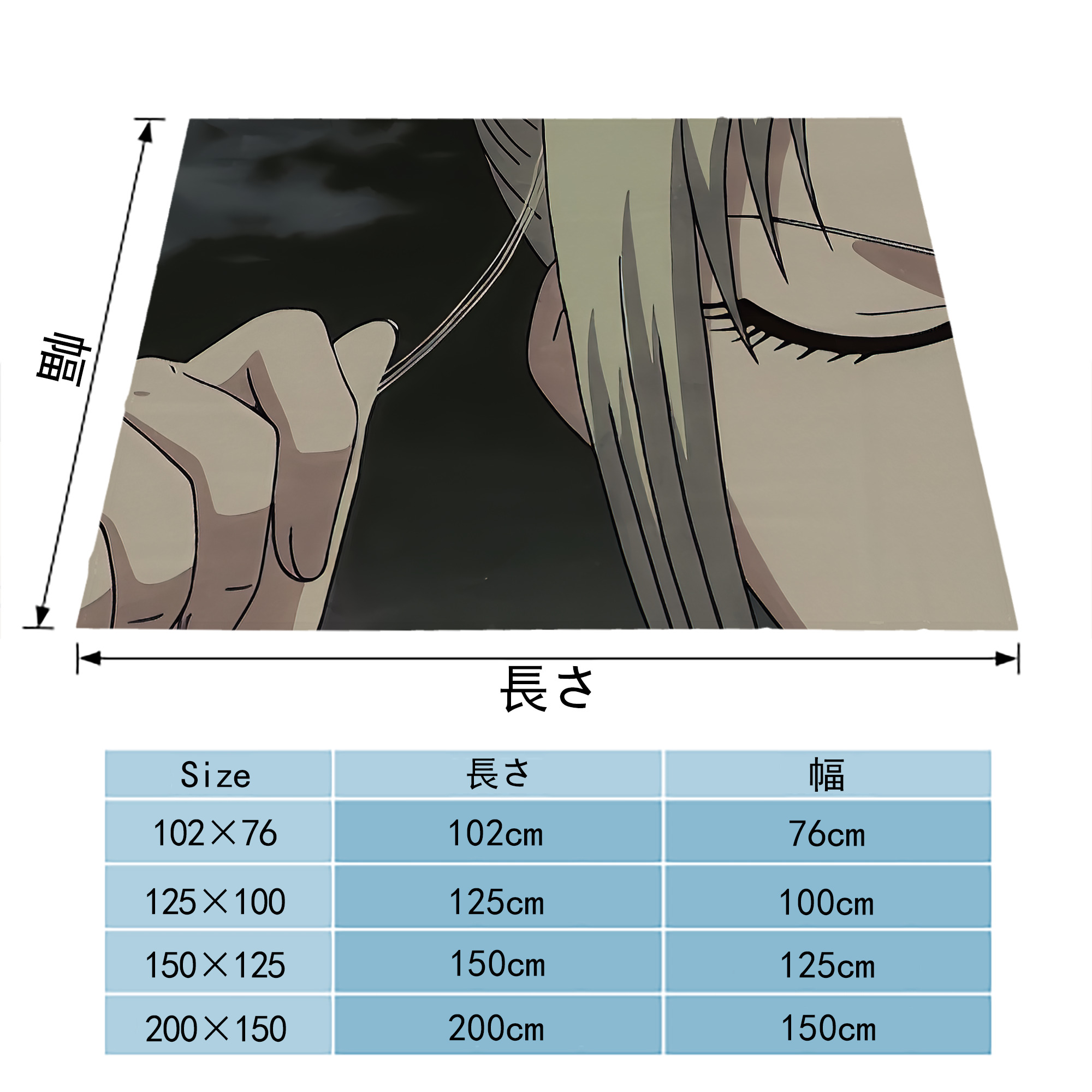 ぎんたま 坂田銀時（さかたぎんとき） 神楽 志村新八（しむら しんぱち） GINTAMA Sakata Gintoki Kagura Shimura Shinpachi フランネルブランケット・多サイズ対応（横型）
