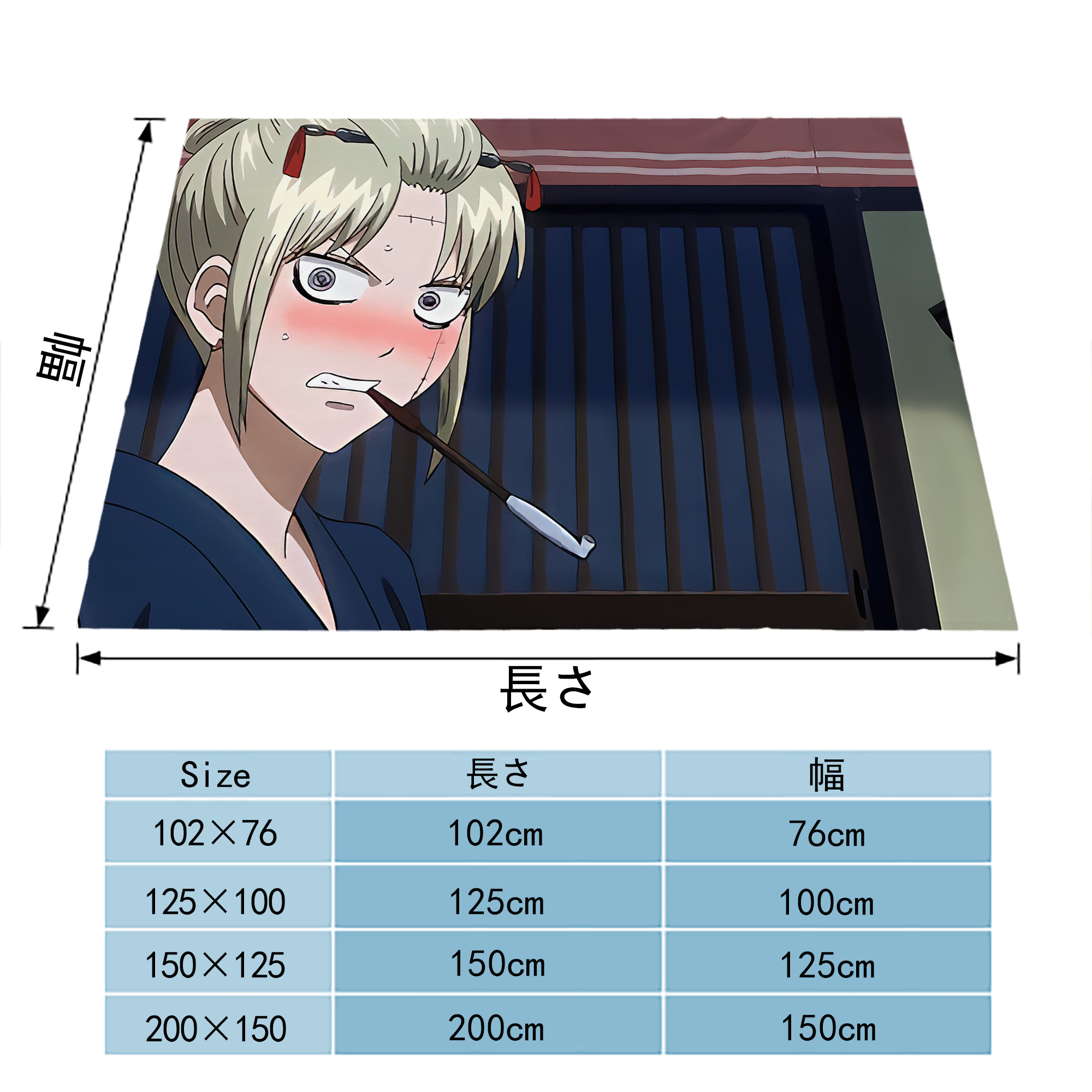 ぎんたま 坂田銀時（さかたぎんとき） 神楽 志村新八（しむら しんぱち） GINTAMA Sakata Gintoki Kagura Shimura Shinpachi フランネルブランケット・多サイズ対応（横型）