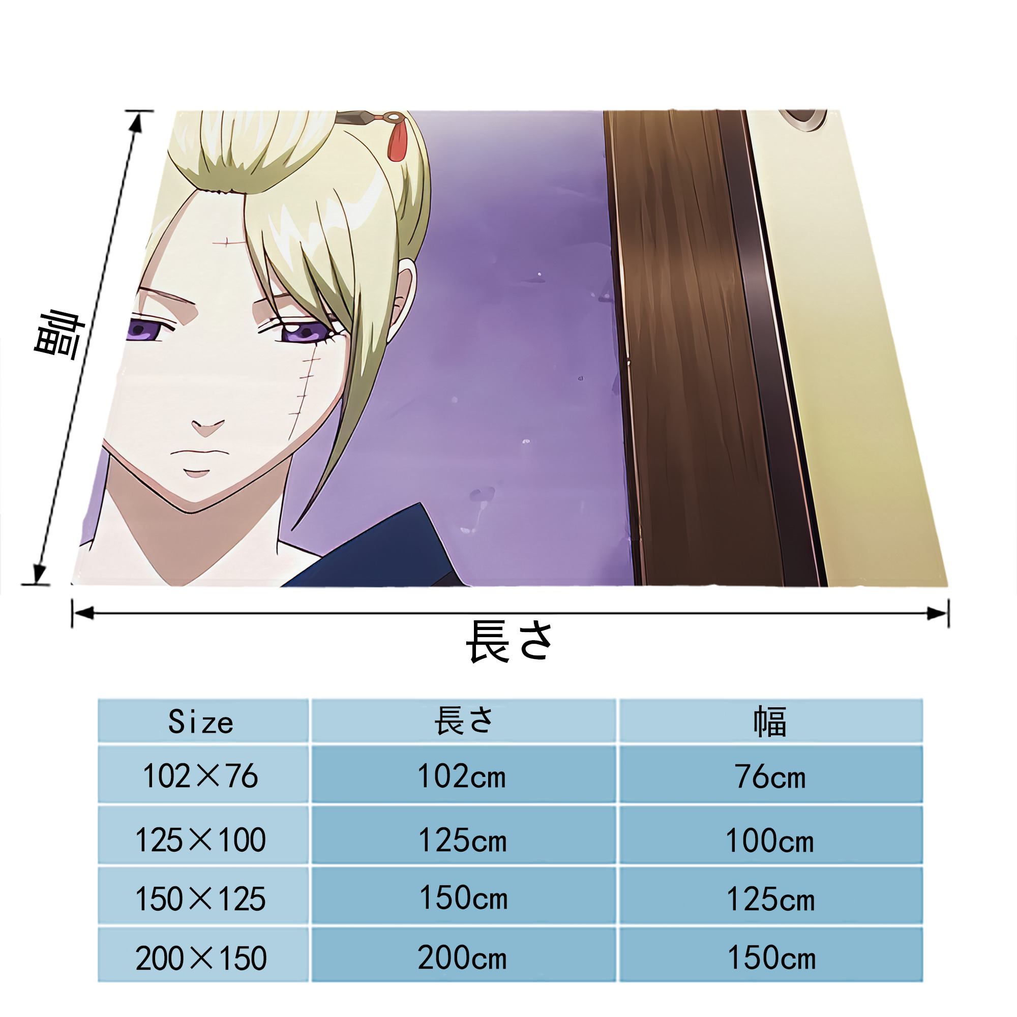 ぎんたま 坂田銀時（さかたぎんとき） 神楽 志村新八（しむら しんぱち） GINTAMA Sakata Gintoki Kagura Shimura Shinpachi フランネルブランケット・多サイズ対応（横型）