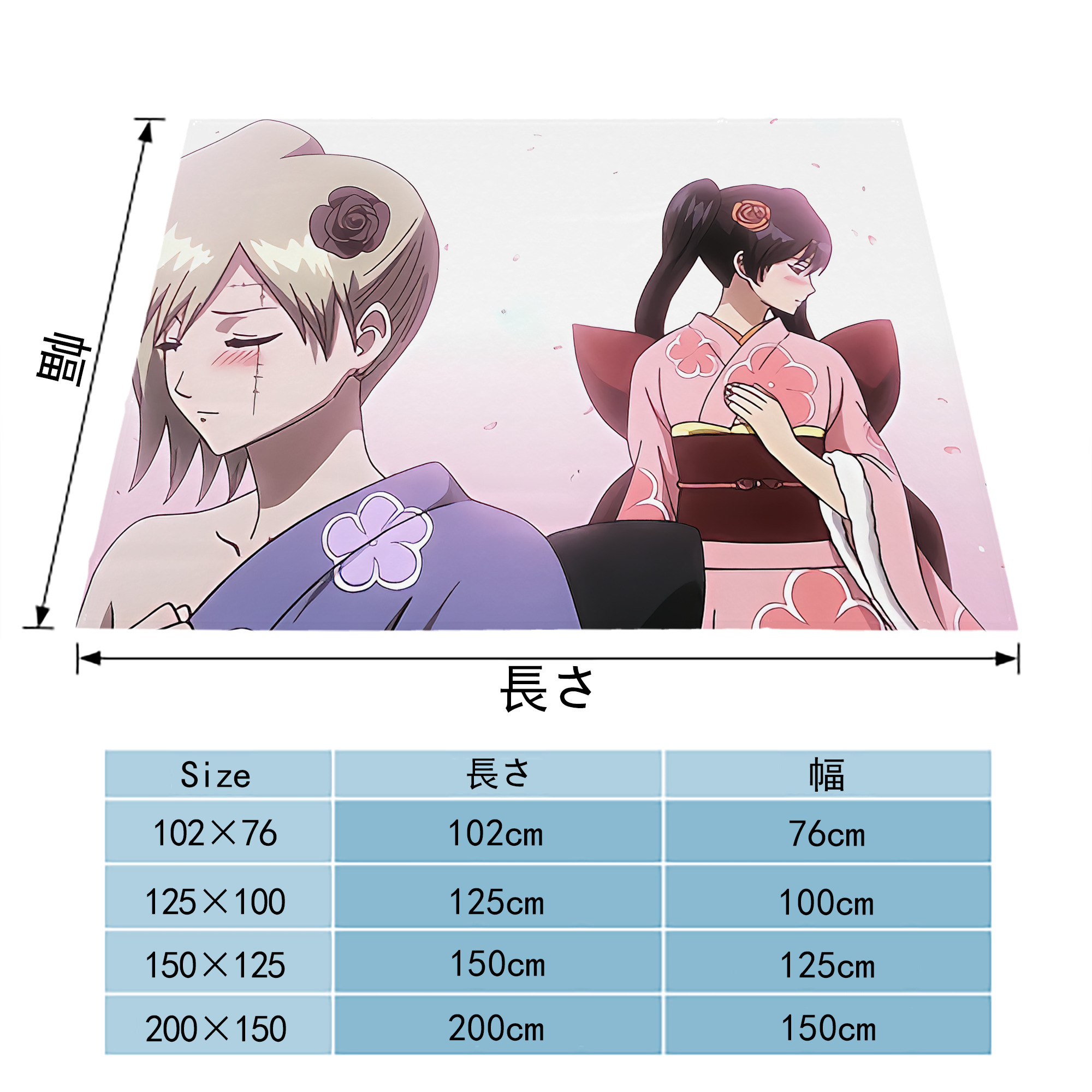 ぎんたま 坂田銀時（さかたぎんとき） 神楽 志村新八（しむら しんぱち） GINTAMA Sakata Gintoki Kagura Shimura Shinpachi フランネルブランケット・多サイズ対応（横型）