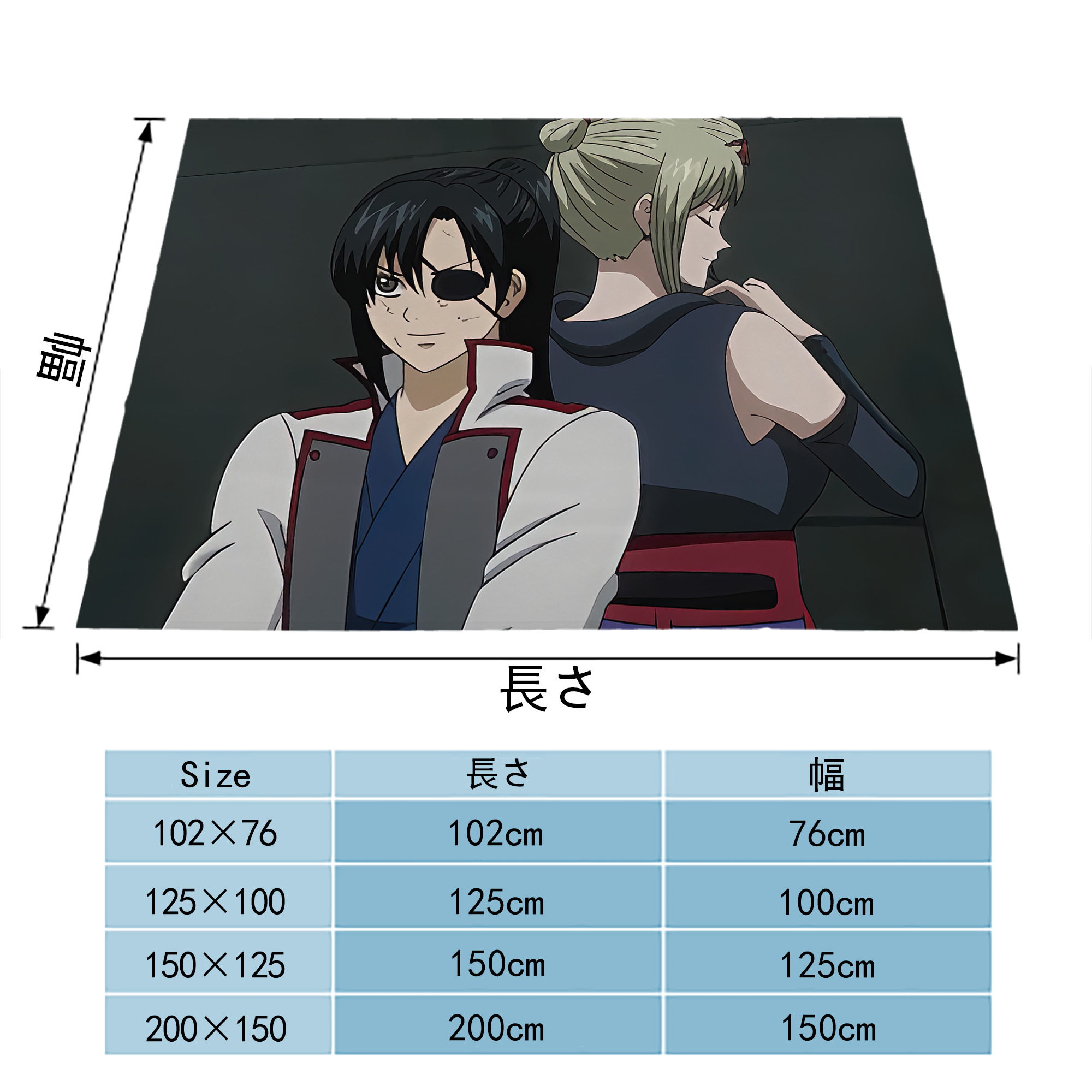 ぎんたま 坂田銀時（さかたぎんとき） 神楽 志村新八（しむら しんぱち） GINTAMA Sakata Gintoki Kagura Shimura Shinpachi フランネルブランケット・多サイズ対応（横型）