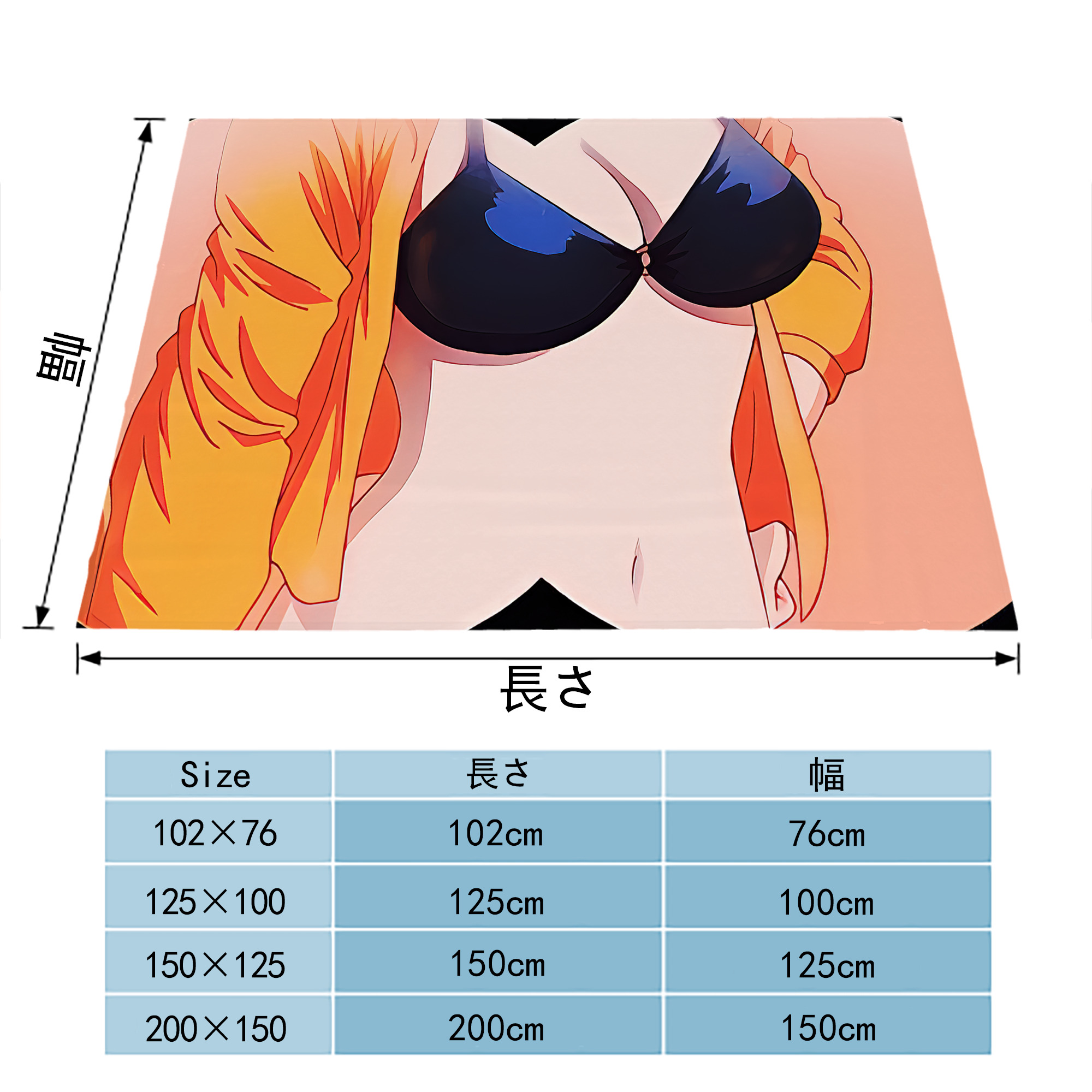 ぎんたま 坂田銀時（さかたぎんとき） 神楽 志村新八（しむら しんぱち） GINTAMA Sakata Gintoki Kagura Shimura Shinpachi フランネルブランケット・多サイズ対応（横型）