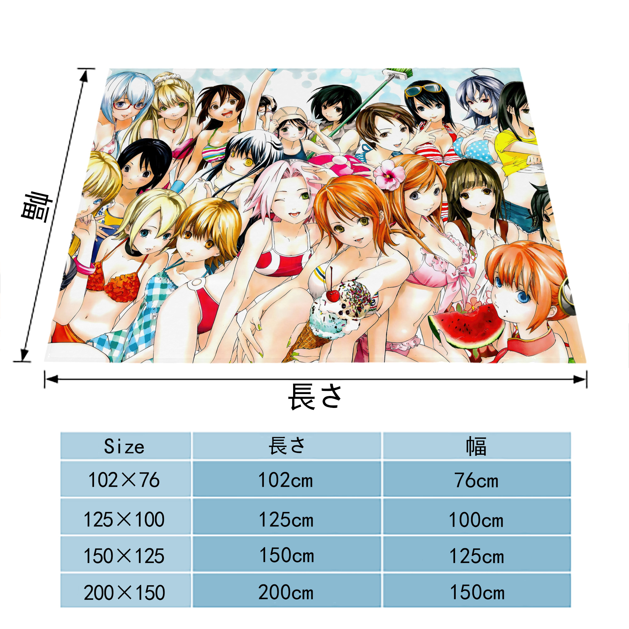 ぎんたま 坂田銀時（さかたぎんとき） 神楽 志村新八（しむら しんぱち） GINTAMA Sakata Gintoki Kagura Shimura Shinpachi フランネルブランケット・多サイズ対応（横型）