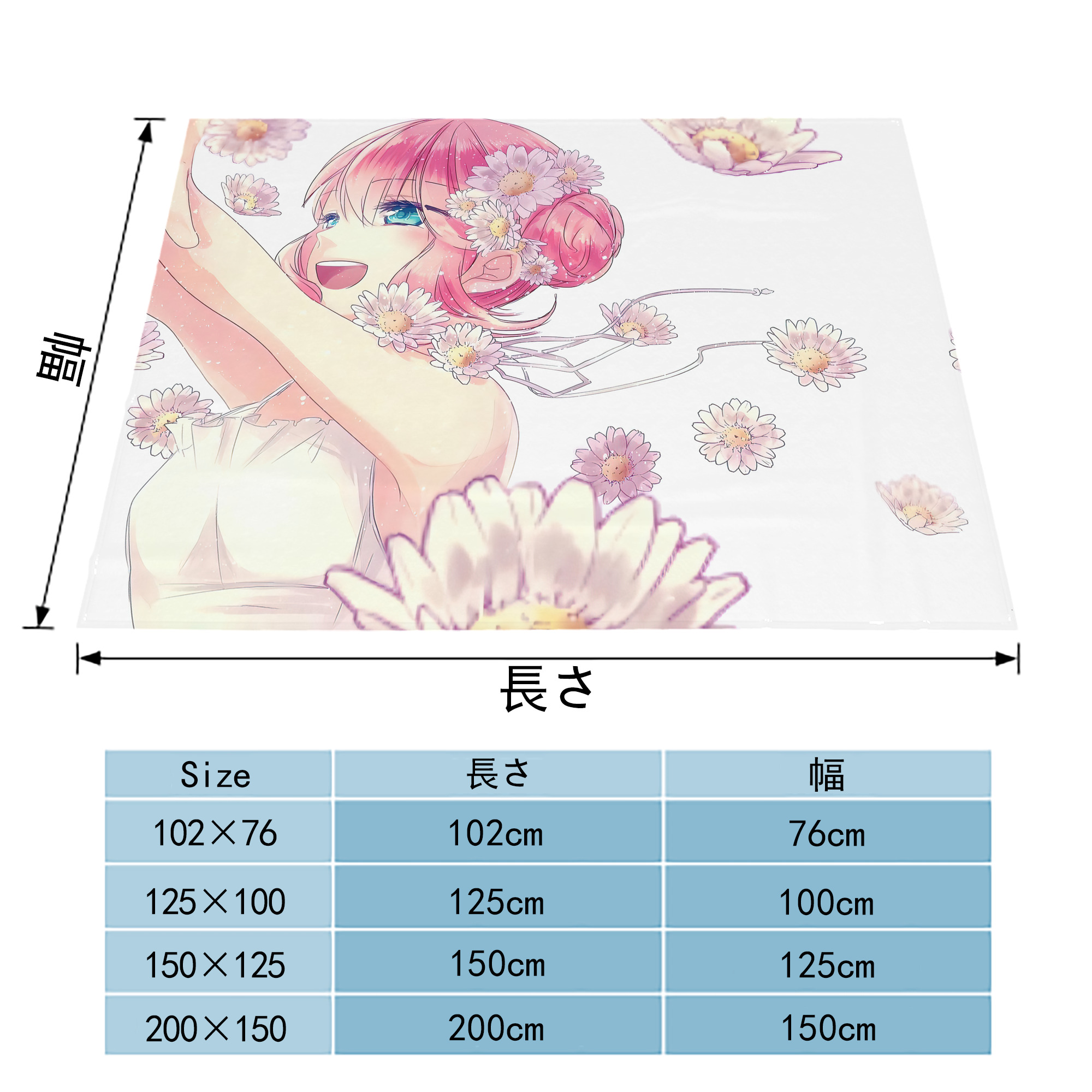 ぎんたま 坂田銀時（さかたぎんとき） 神楽 志村新八（しむら しんぱち） GINTAMA Sakata Gintoki Kagura Shimura Shinpachi フランネルブランケット・多サイズ対応（横型）