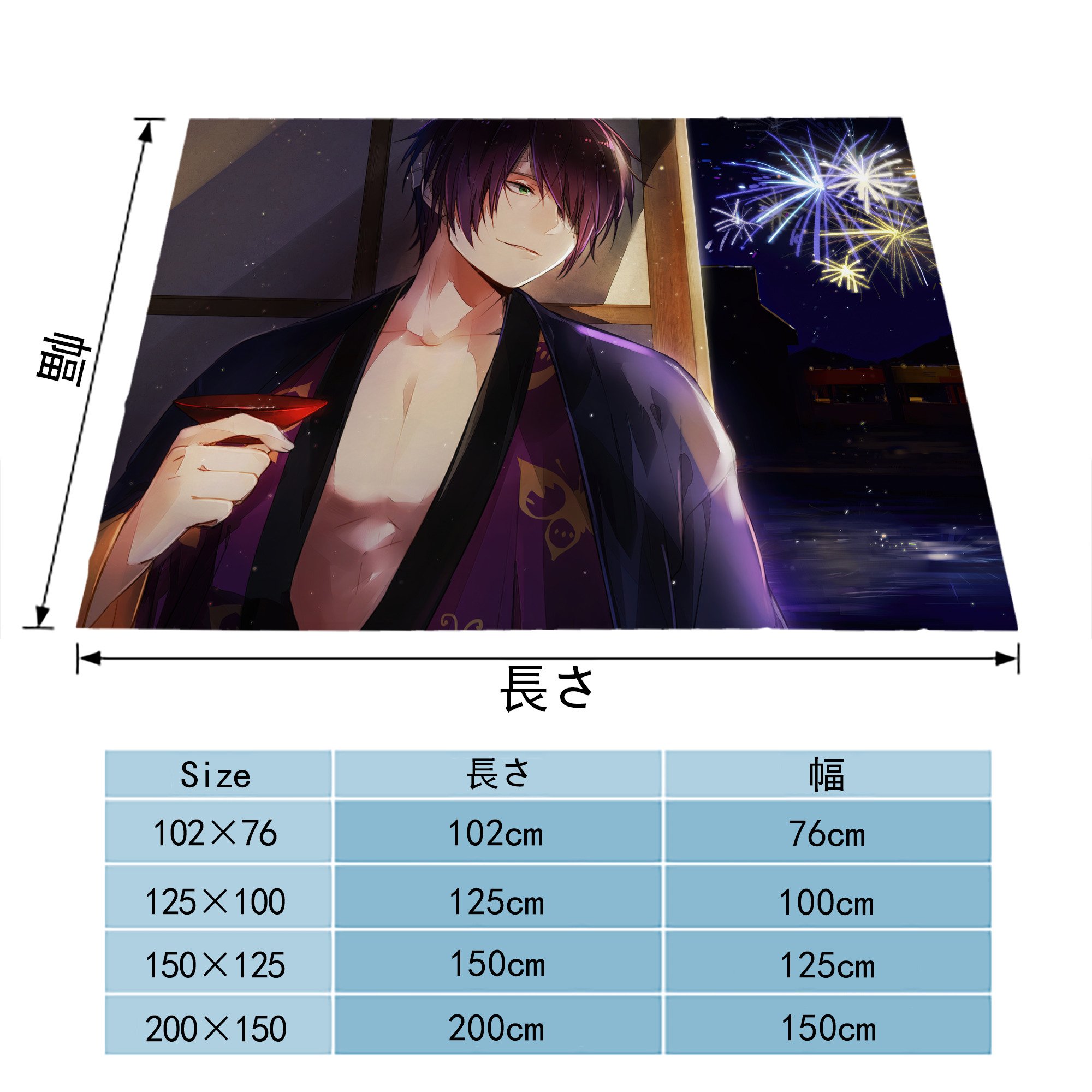 ぎんたま 坂田銀時（さかたぎんとき） 神楽 志村新八（しむら しんぱち） GINTAMA Sakata Gintoki Kagura Shimura Shinpachi フランネルブランケット・多サイズ対応（横型）