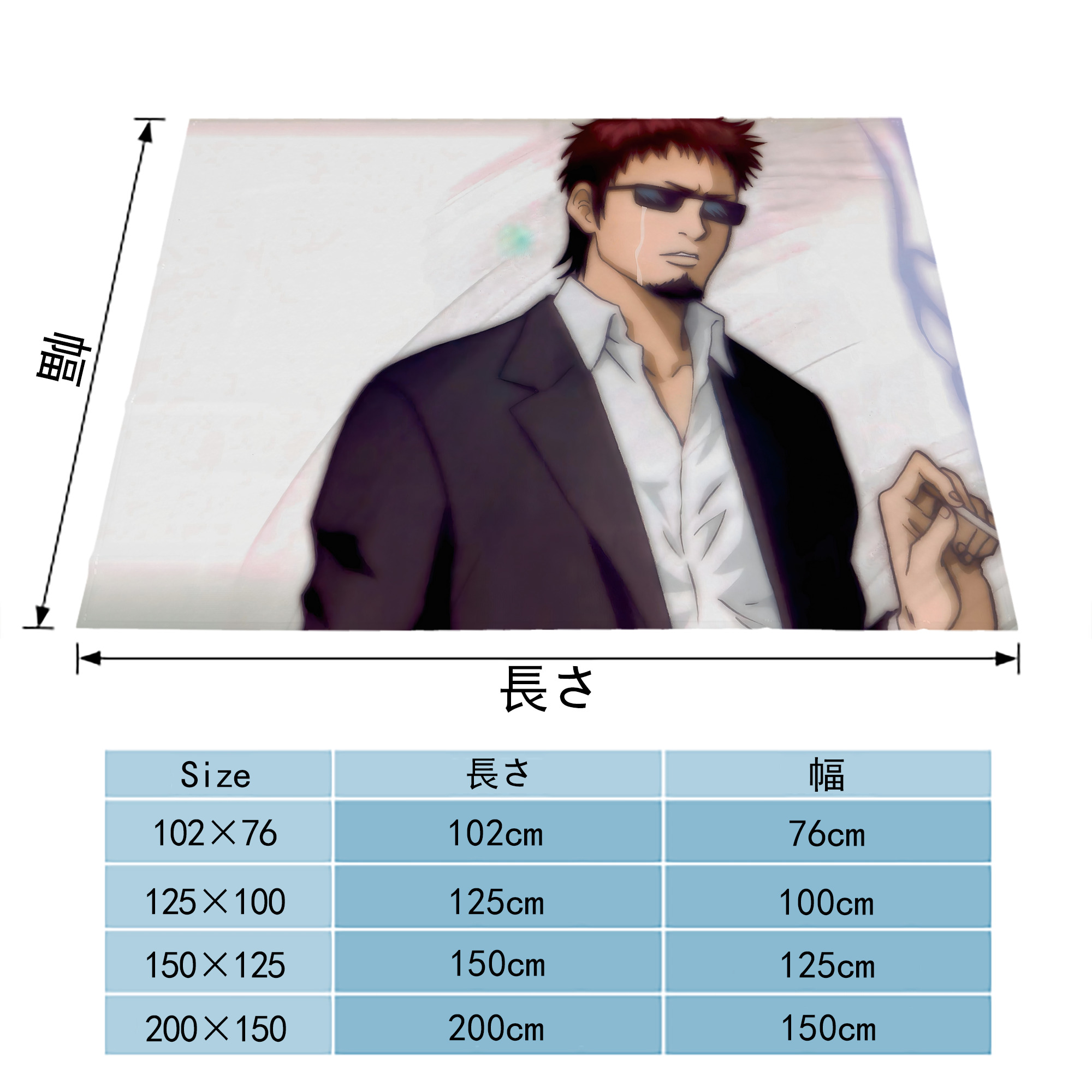 ぎんたま 坂田銀時（さかたぎんとき） 神楽 志村新八（しむら しんぱち） GINTAMA Sakata Gintoki Kagura Shimura Shinpachi フランネルブランケット・多サイズ対応（横型）