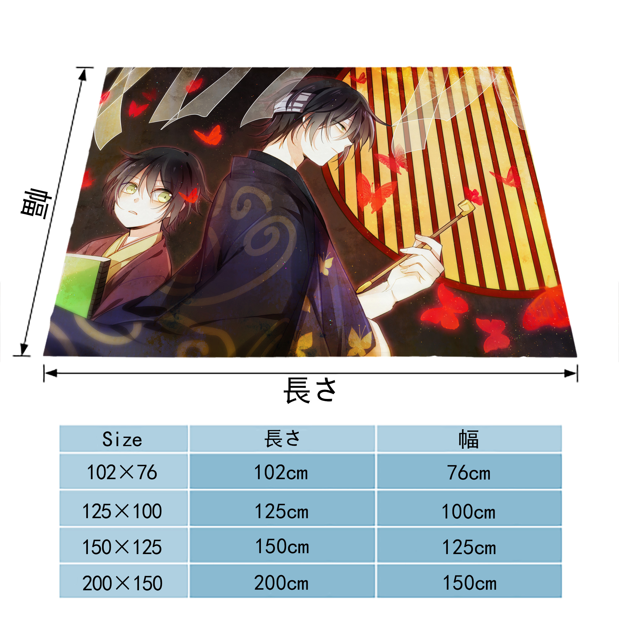 ぎんたま 坂田銀時（さかたぎんとき） 神楽 志村新八（しむら しんぱち） GINTAMA Sakata Gintoki Kagura Shimura Shinpachi フランネルブランケット・多サイズ対応（横型）