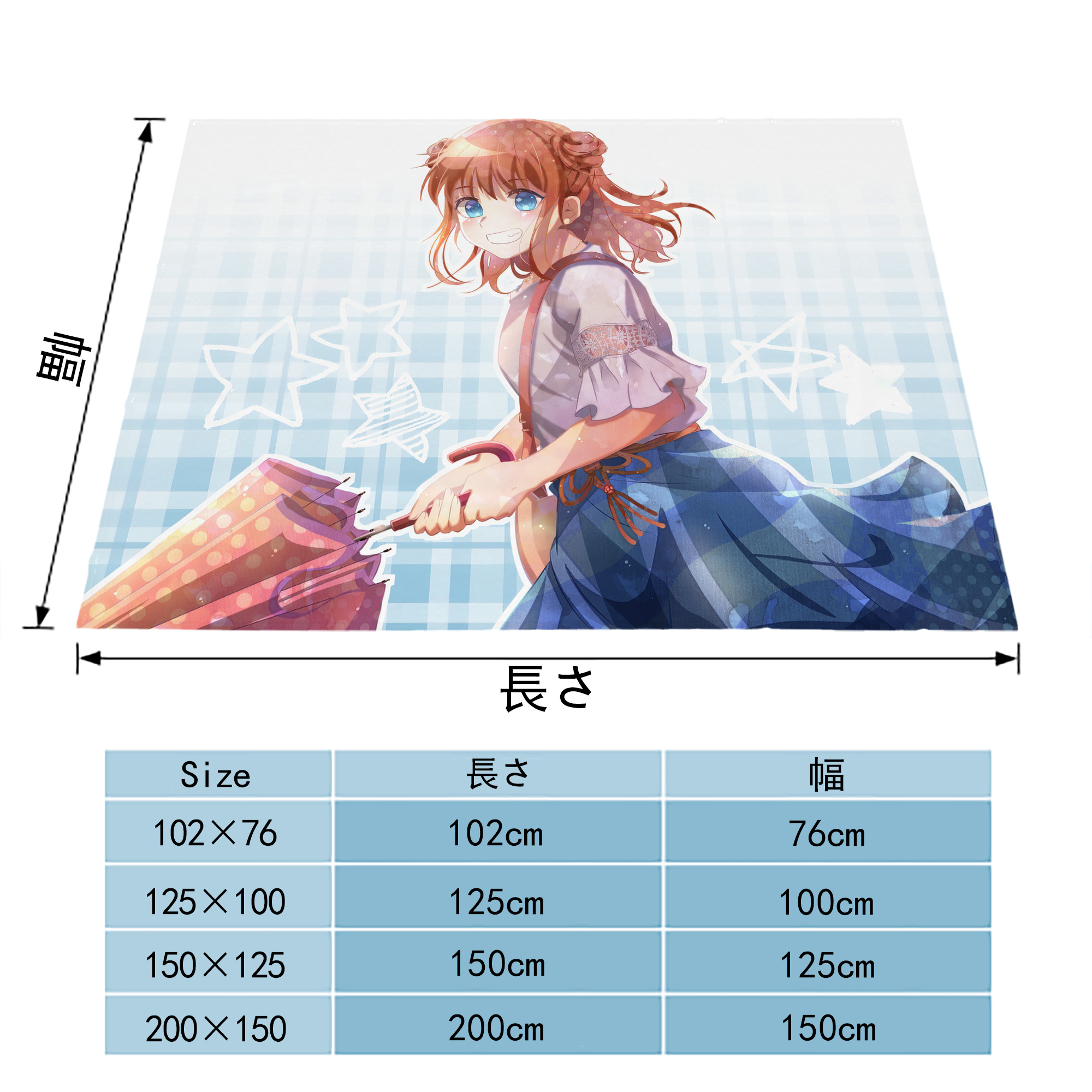 ぎんたま 坂田銀時（さかたぎんとき） 神楽 志村新八（しむら しんぱち） GINTAMA Sakata Gintoki Kagura Shimura Shinpachi フランネルブランケット・多サイズ対応（横型）