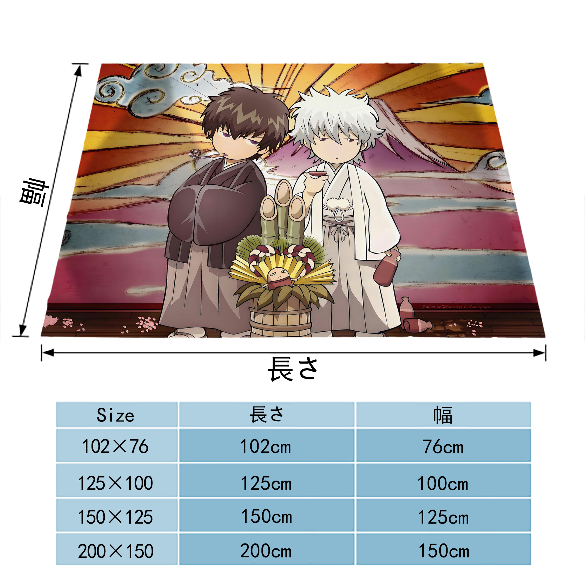 ぎんたま 坂田銀時（さかたぎんとき） 神楽 志村新八（しむら しんぱち） GINTAMA Sakata Gintoki Kagura Shimura Shinpachi フランネルブランケット・多サイズ対応（横型）
