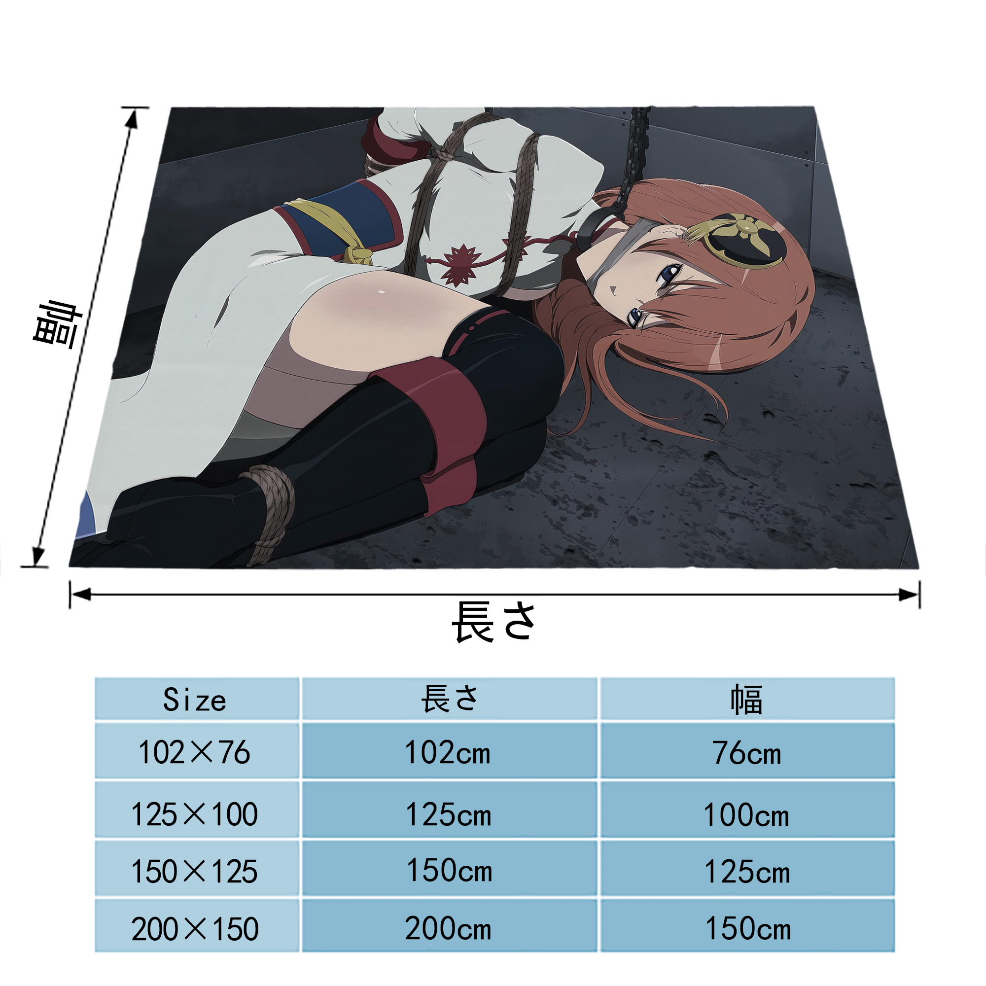 ぎんたま 坂田銀時（さかたぎんとき） 神楽 志村新八（しむら しんぱち） GINTAMA Sakata Gintoki Kagura Shimura Shinpachi フランネルブランケット・多サイズ対応（横型）