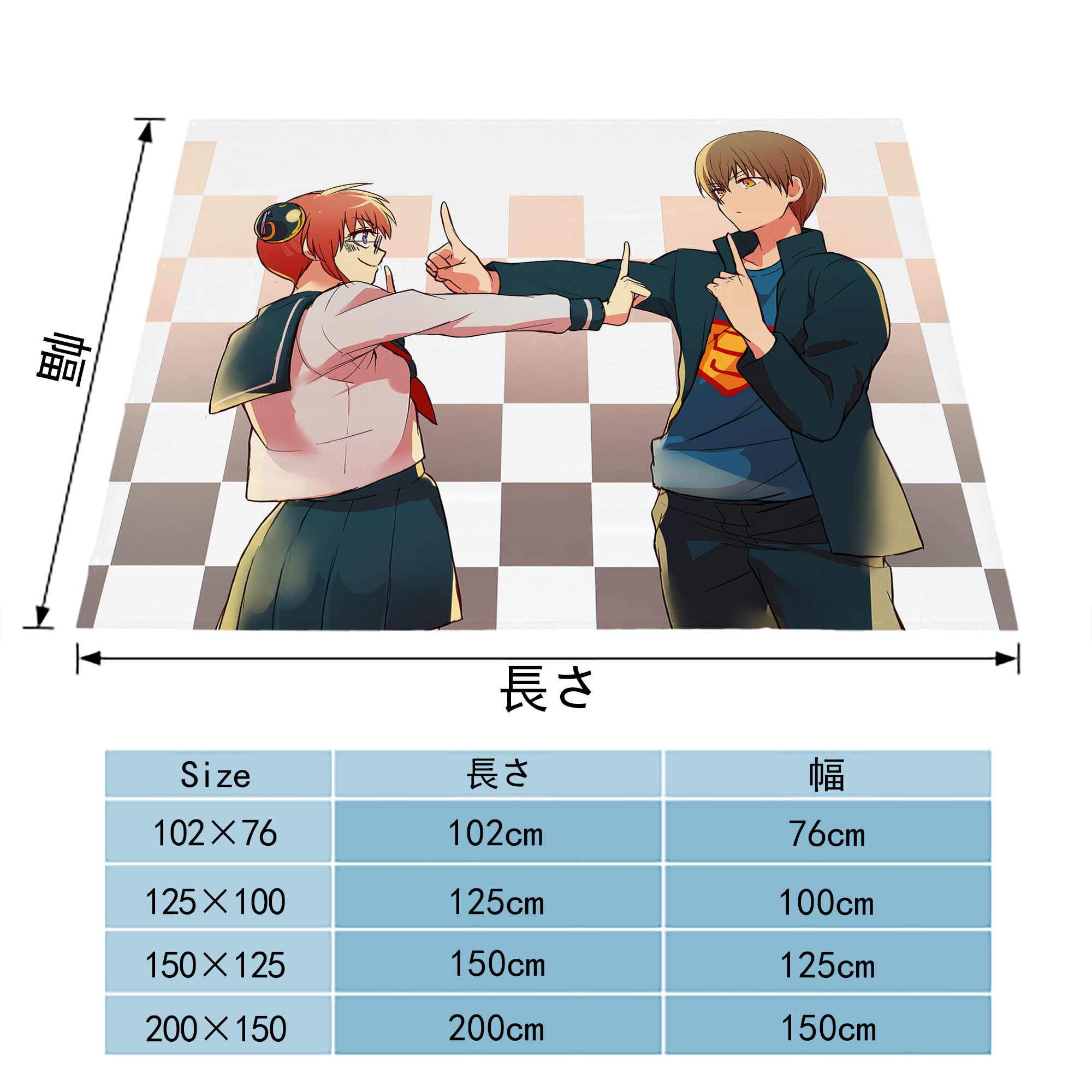 ぎんたま 坂田銀時（さかたぎんとき） 神楽 志村新八（しむら しんぱち） GINTAMA Sakata Gintoki Kagura Shimura Shinpachi フランネルブランケット・多サイズ対応（横型）