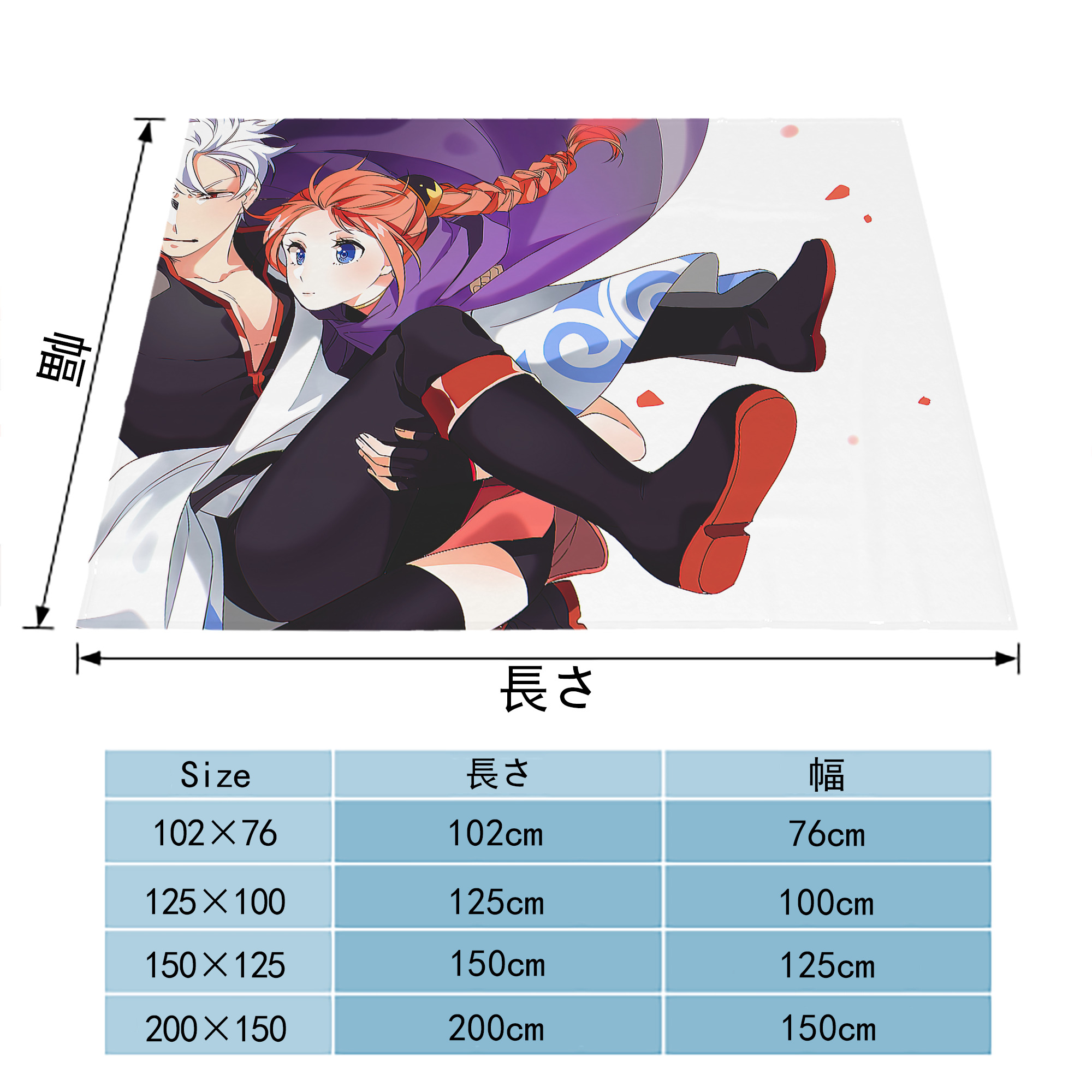 ぎんたま 坂田銀時（さかたぎんとき） 神楽 志村新八（しむら しんぱち） GINTAMA Sakata Gintoki Kagura Shimura Shinpachi フランネルブランケット・多サイズ対応（横型）
