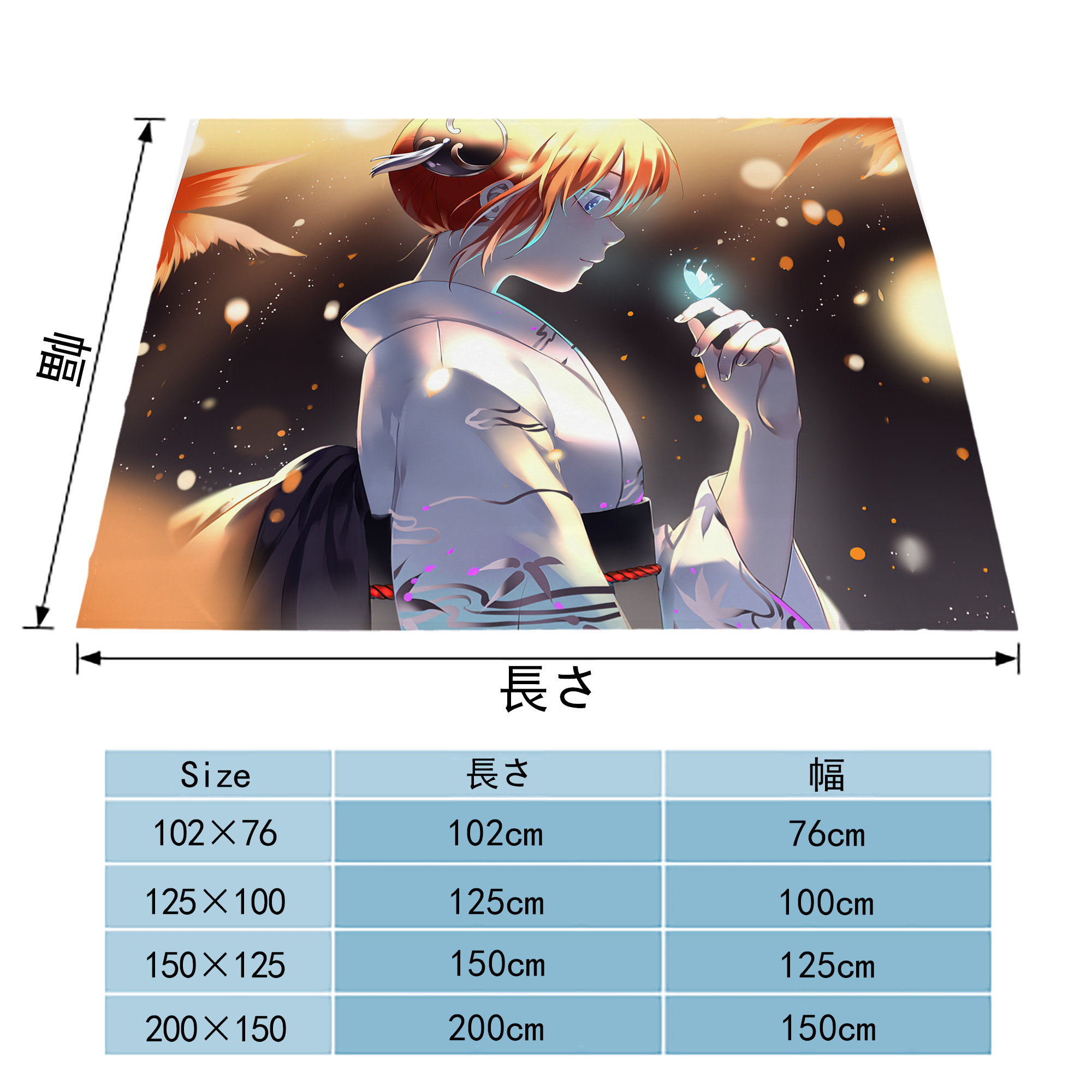 ぎんたま 坂田銀時（さかたぎんとき） 神楽 志村新八（しむら しんぱち） GINTAMA Sakata Gintoki Kagura Shimura Shinpachi フランネルブランケット・多サイズ対応（横型）