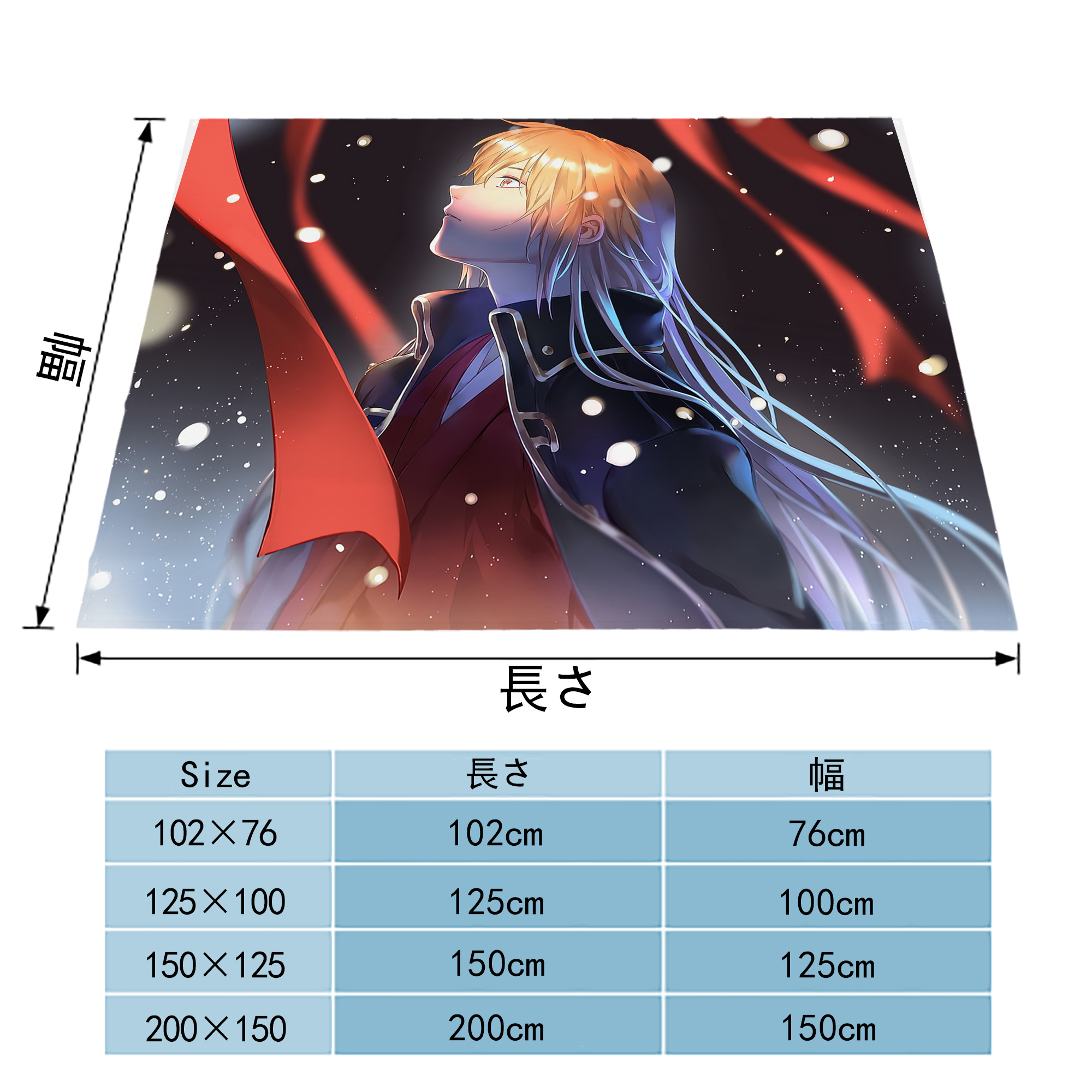ぎんたま 坂田銀時（さかたぎんとき） 神楽 志村新八（しむら しんぱち） GINTAMA Sakata Gintoki Kagura Shimura Shinpachi フランネルブランケット・多サイズ対応（横型）