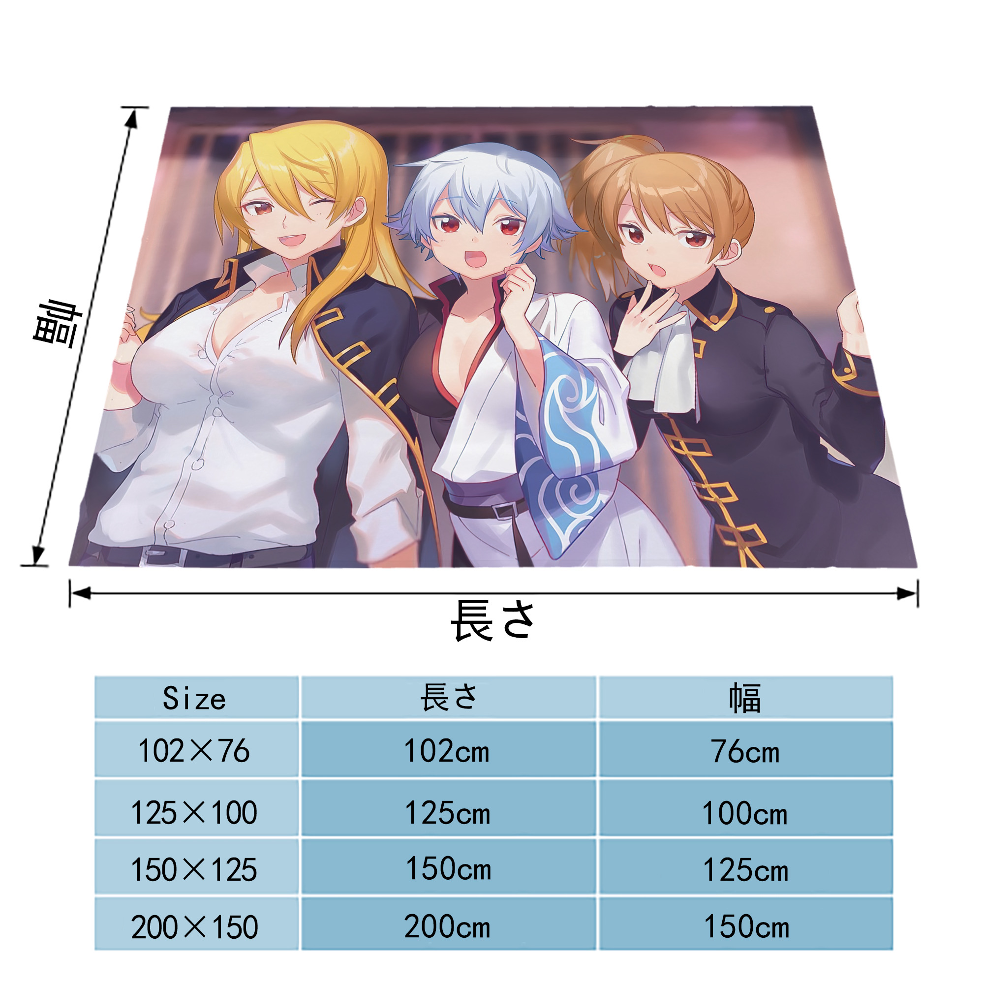 ぎんたま 坂田銀時（さかたぎんとき） 神楽 志村新八（しむら しんぱち） GINTAMA Sakata Gintoki Kagura Shimura Shinpachi フランネルブランケット・多サイズ対応（横型）