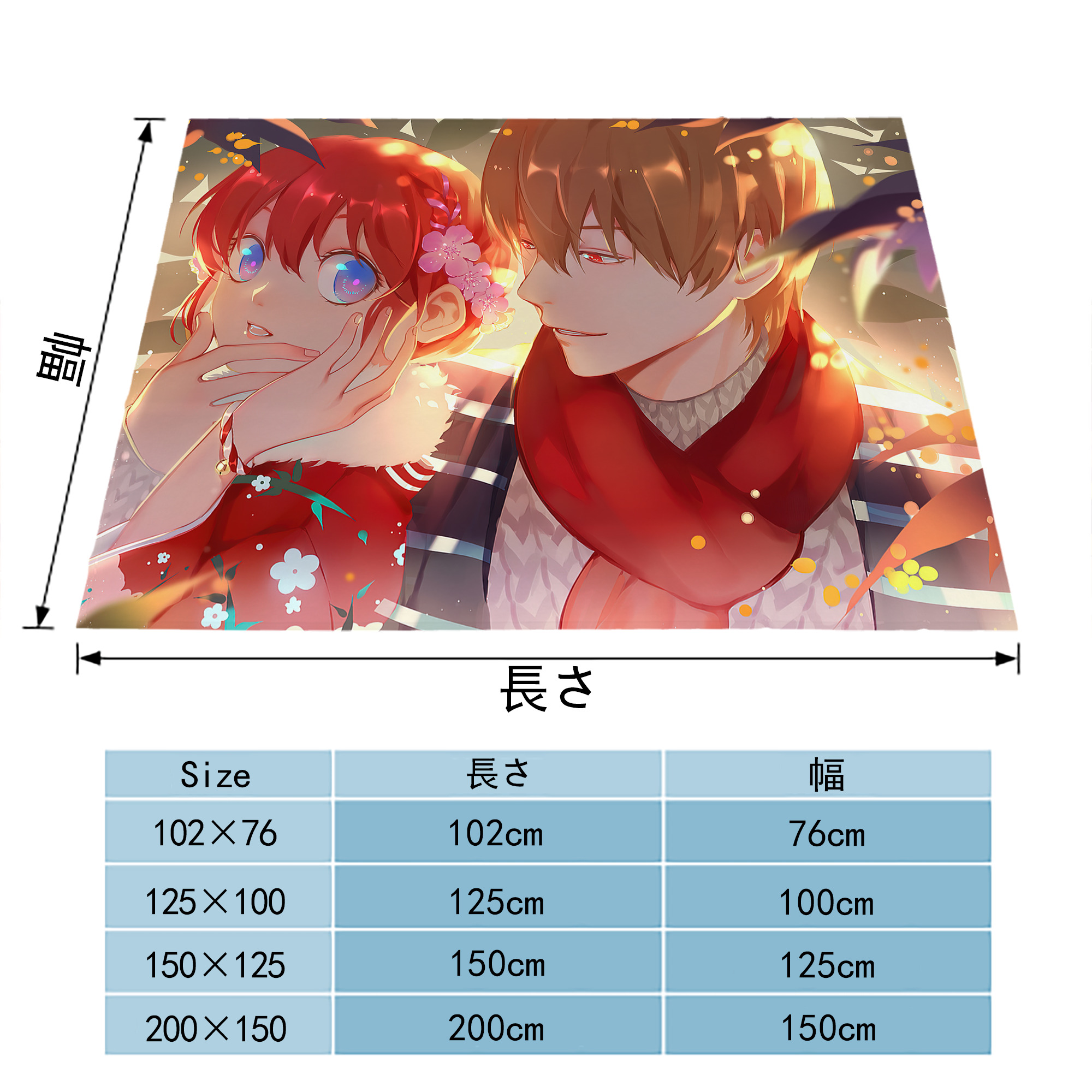 ぎんたま 坂田銀時（さかたぎんとき） 神楽 志村新八（しむら しんぱち） GINTAMA Sakata Gintoki Kagura Shimura Shinpachi フランネルブランケット・多サイズ対応（横型）